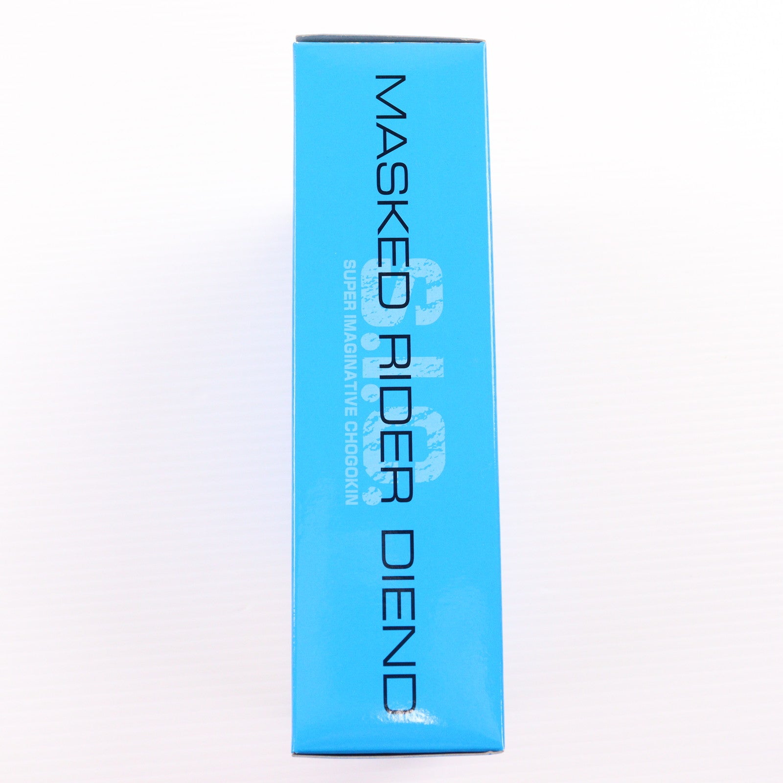 【中古即納】[FIG] 初期不良対応済 魂ウェブ商店限定 S.I.C 仮面ライダーディエンド 仮面ライダーディケイド 完成品 可動フィギュア バンダイ(20110430)