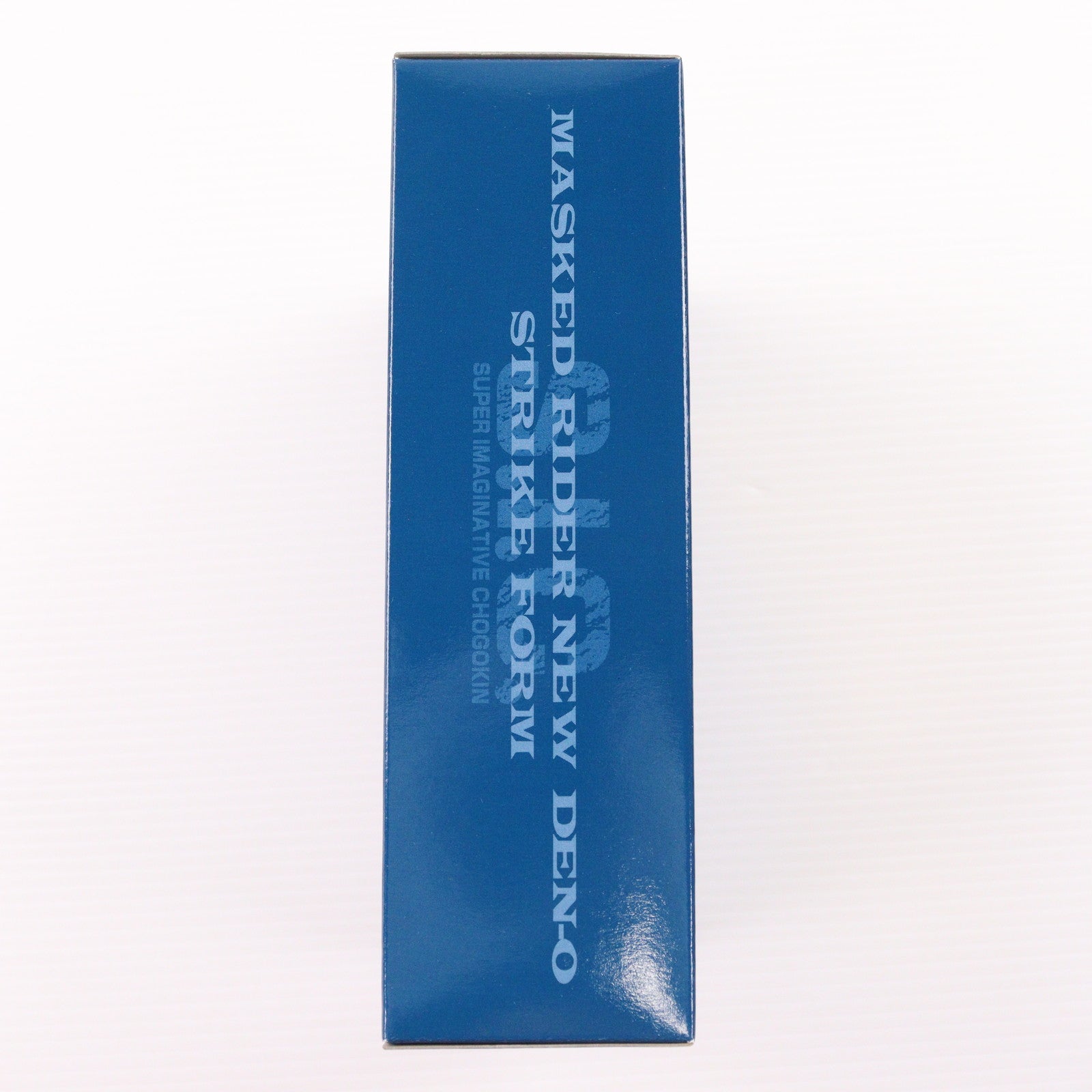 【中古即納】[FIG] 東映ヒーローネット限定 S.I.C. 仮面ライダーNEW電王 ストライクフォーム 仮面ライダー電王 完成品 可動フィギュア バンダイ(20100930)