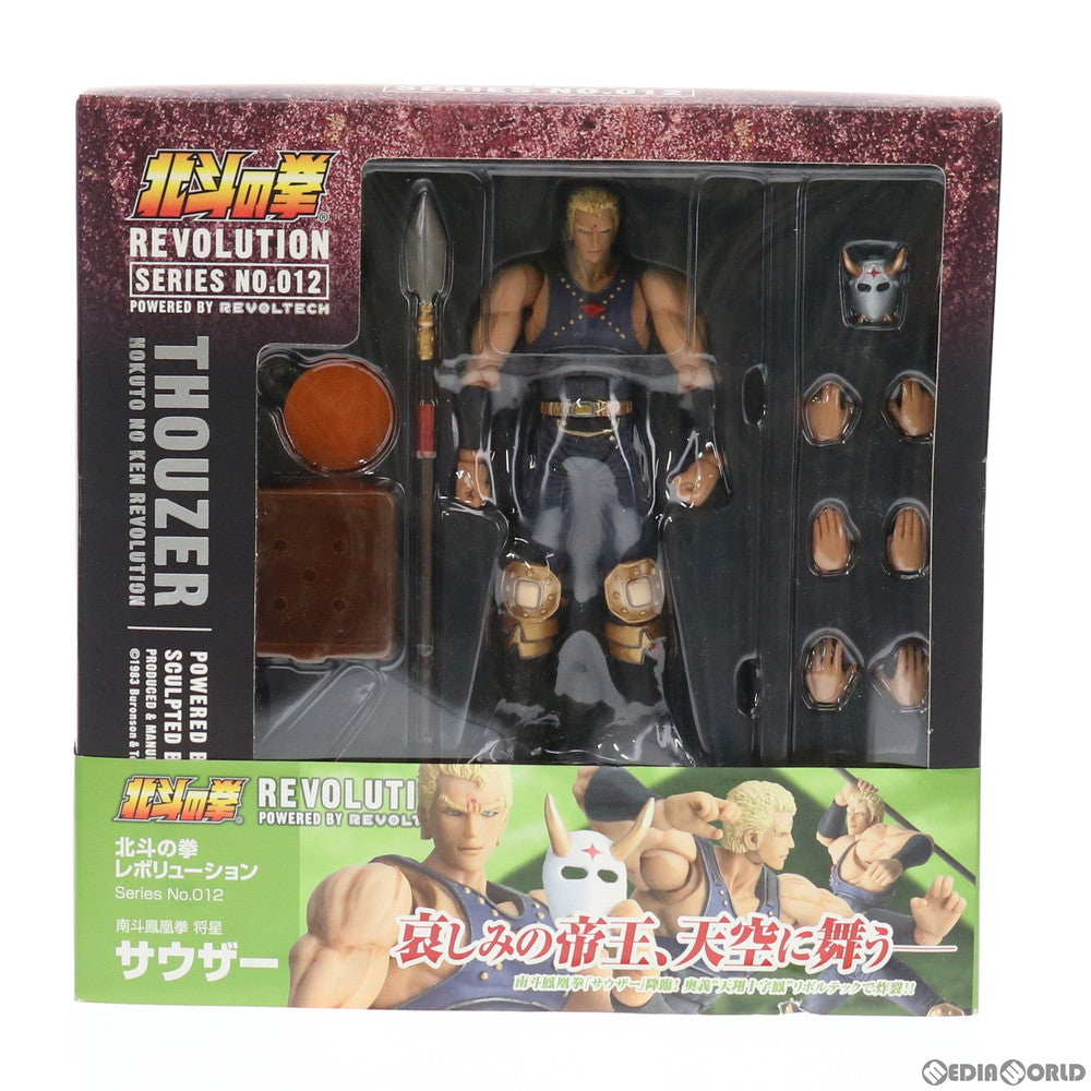 【中古即納】[FIG] リボルテック 北斗の拳REVOLUTION(レボリューション) No.012 サウザー 北斗の拳 完成品 可動フィギュア 海洋堂(20090701)