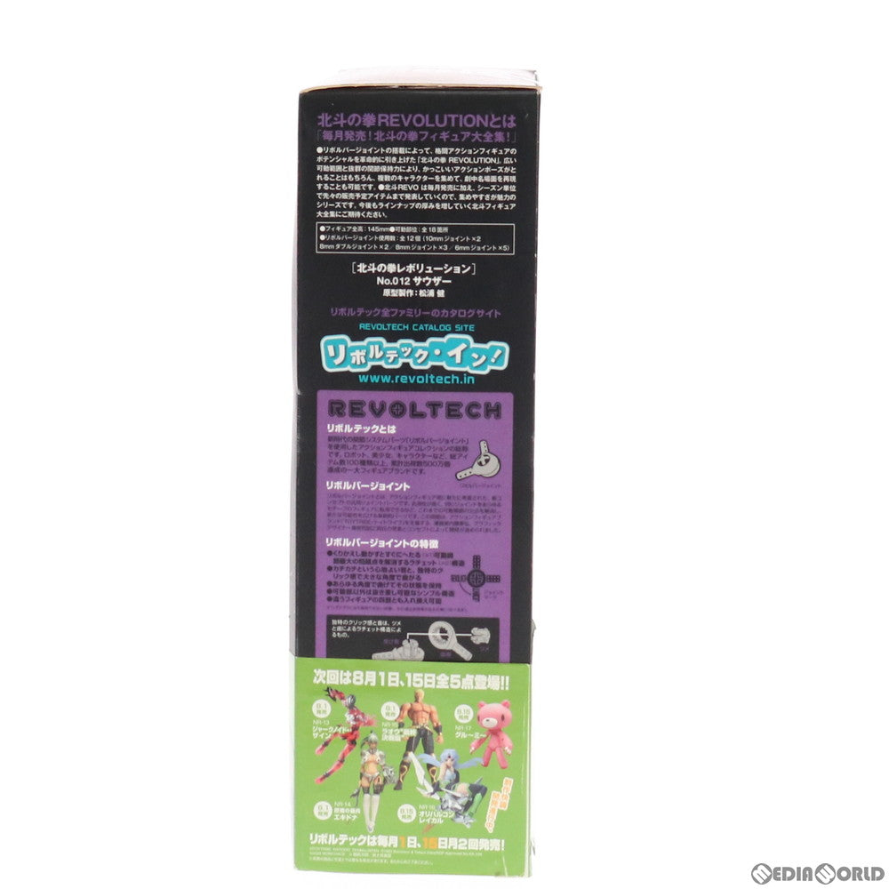 【中古即納】[FIG] リボルテック 北斗の拳REVOLUTION(レボリューション) No.012 サウザー 北斗の拳 完成品 可動フィギュア 海洋堂(20090701)