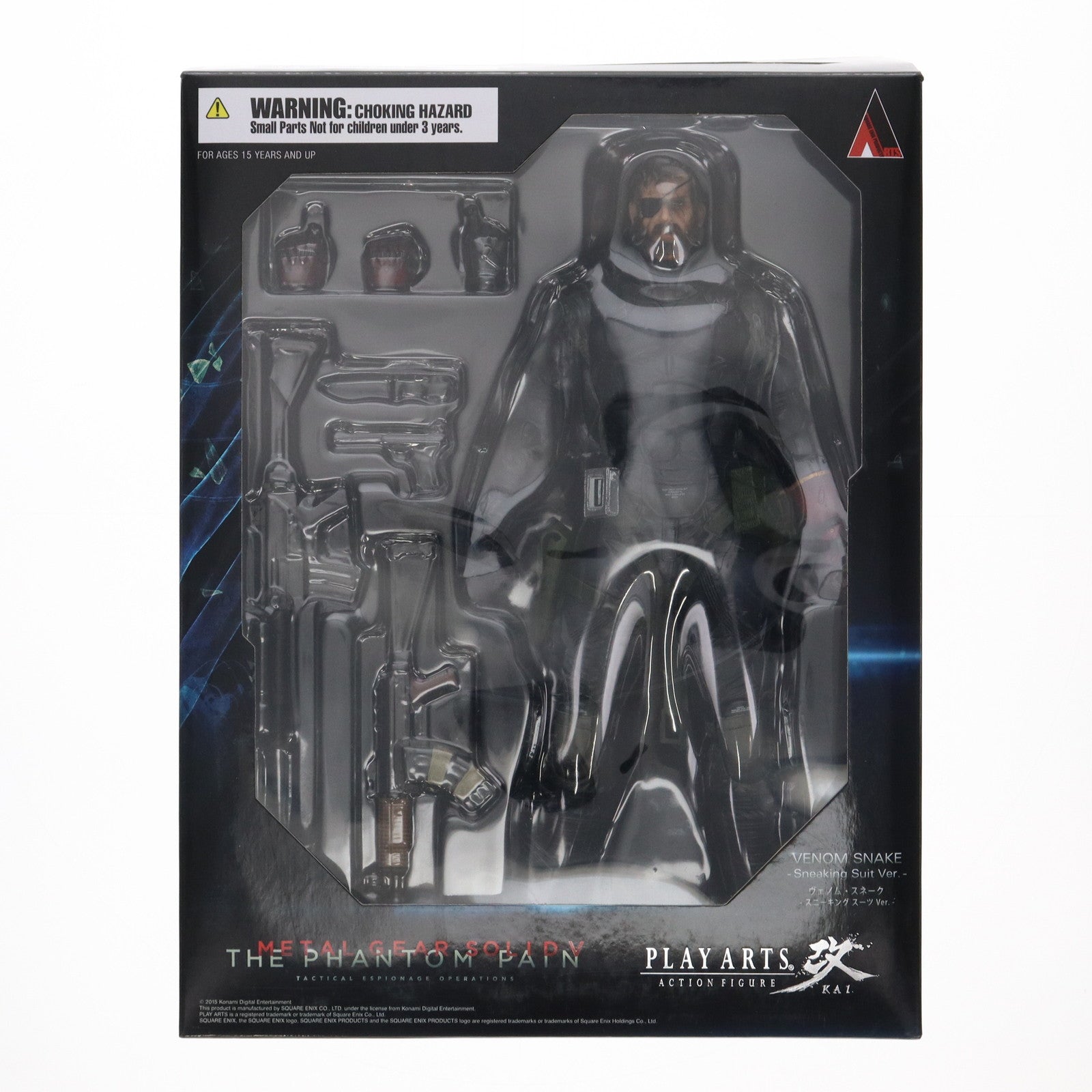 【中古即納】[FIG] PLAY ARTS改(プレイアーツ改) ヴェノム・スネーク スニーキング スーツver. METAL GEAR SOLID V: THE PHANTOM PAIN(メタルギアソリッド5 ファントムペイン) 完成品 可動フィギュア スクウェア・エニックス(20150916)