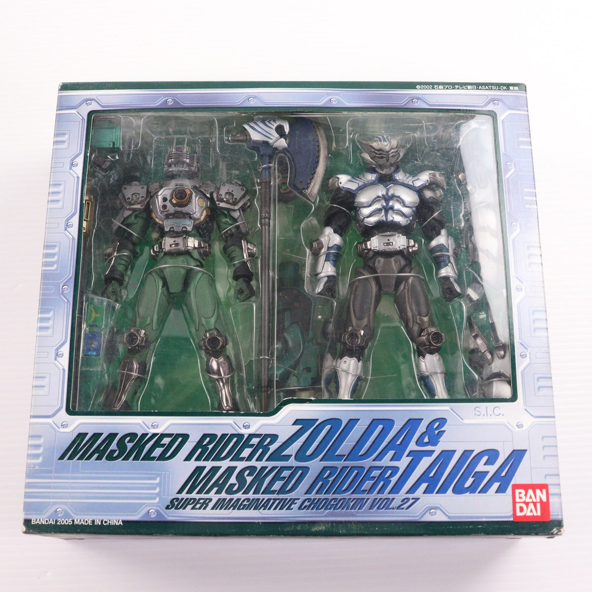 未開封　S.I.C. Vol. 27 仮面ライダー　ゾルダ & タイガ バンダイ Amazon | TAMASHII NATIONS SIC27 仮面ライダーゾルダ&タイガ