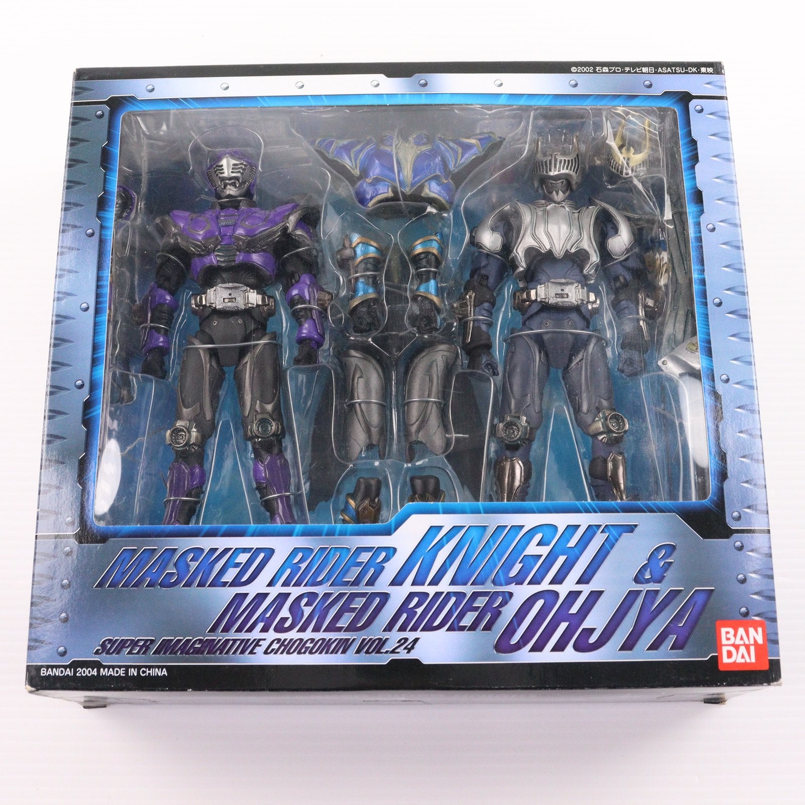 FIG]S.I.C. VOL.24 仮面ライダーナイト&王蛇(おうじゃ) 仮面
