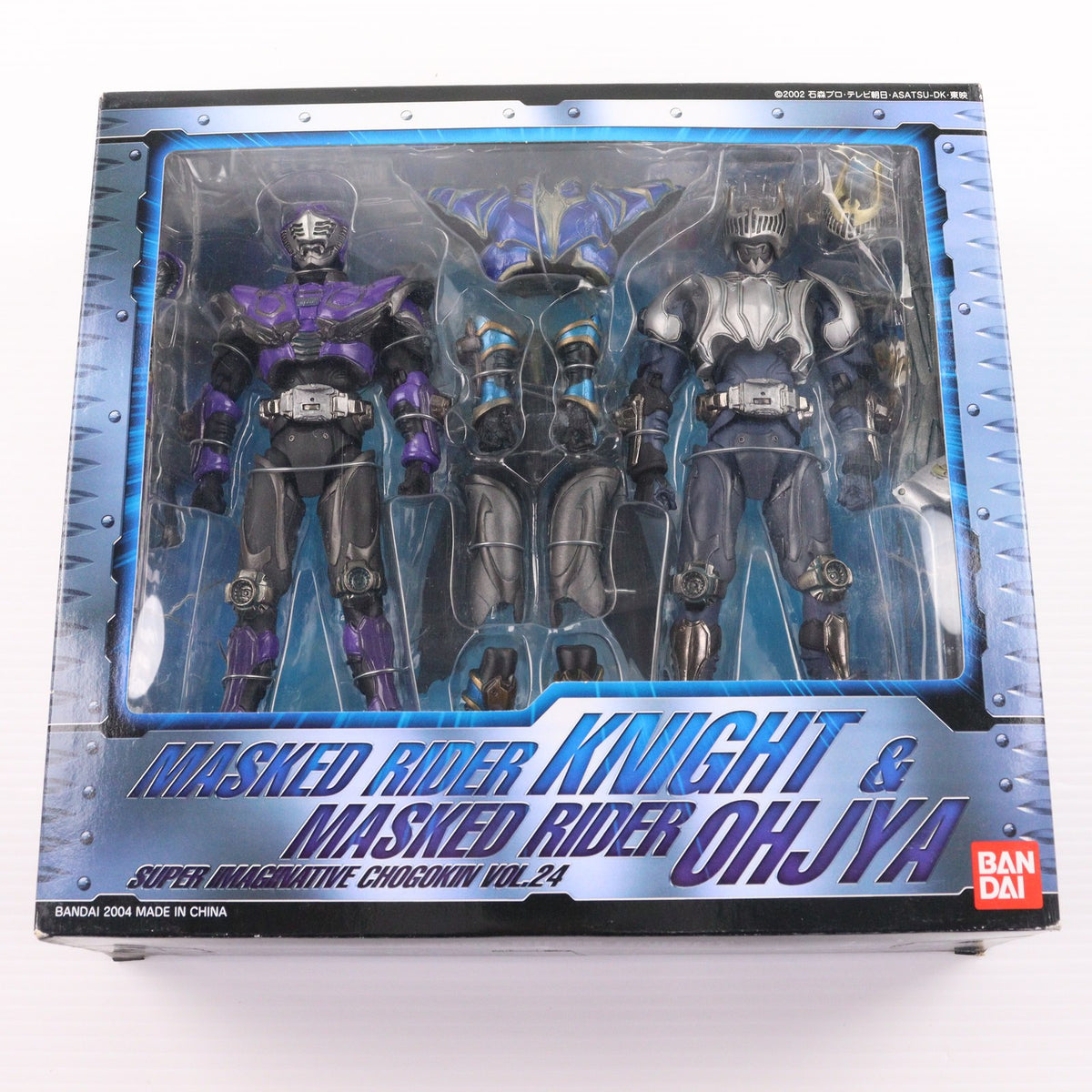 FIG]S.I.C. VOL.24 仮面ライダーナイト&王蛇(おうじゃ) 仮面