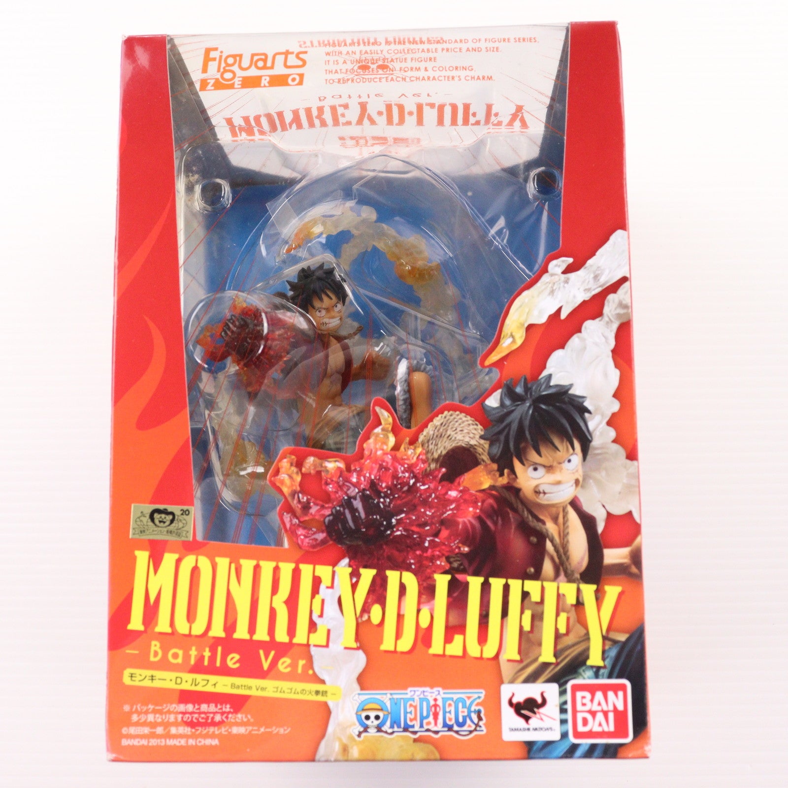 【中古即納】[FIG] (再販) フィギュアーツZERO モンキー・D・ルフィ -Battle Ver. ゴムゴムの火拳銃- ONE PIECE(ワンピース) 完成品 フィギュア バンダイ(20140412)