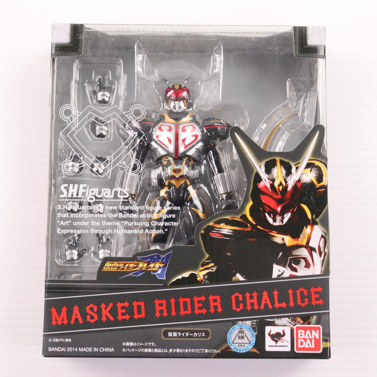 BANDAI - 【新品未開封・送料無料】 S.H.フィギュアーツ 仮面ライダーカリス FIG]S.H.Figuarts(フィギュアーツ) 仮面ライダーカリス 仮面