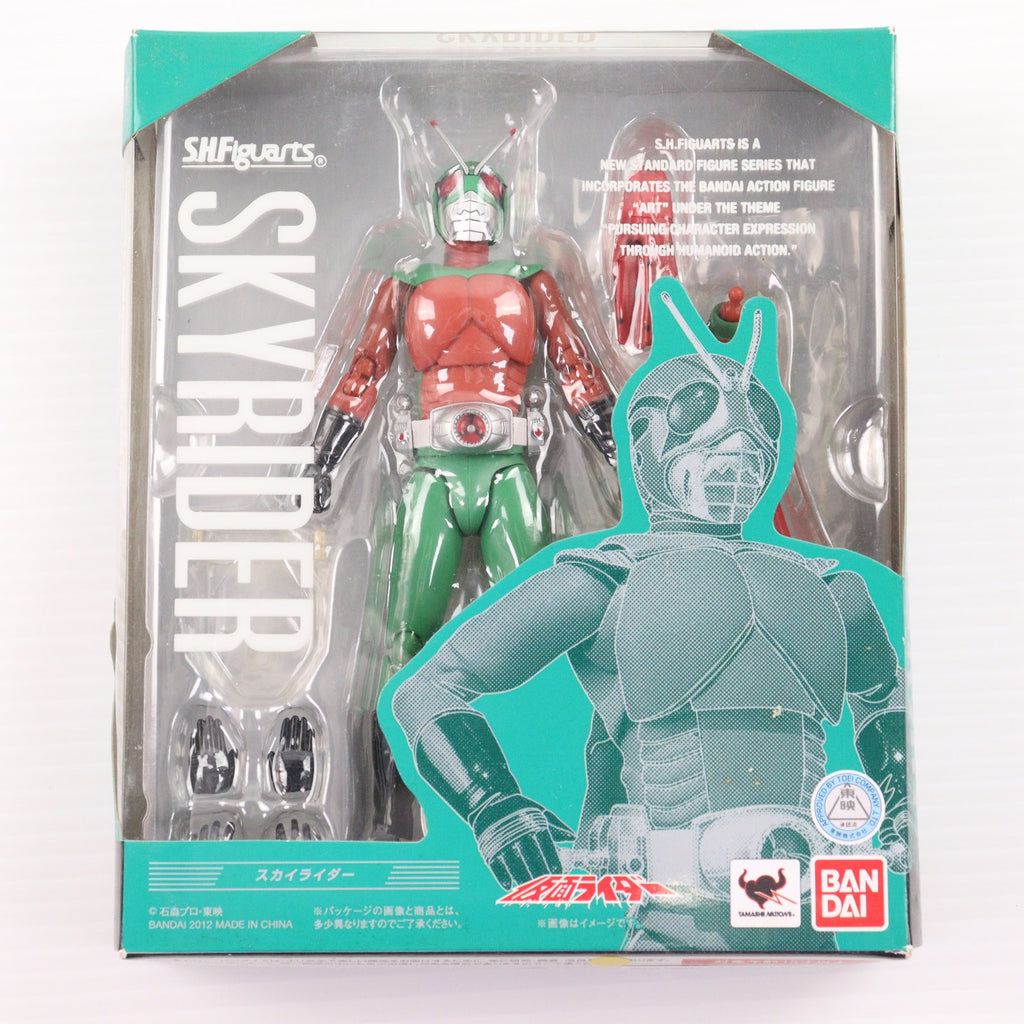 FIG]S.H.Figuarts(フィギュアーツ) スカイライダー 仮面ライダー