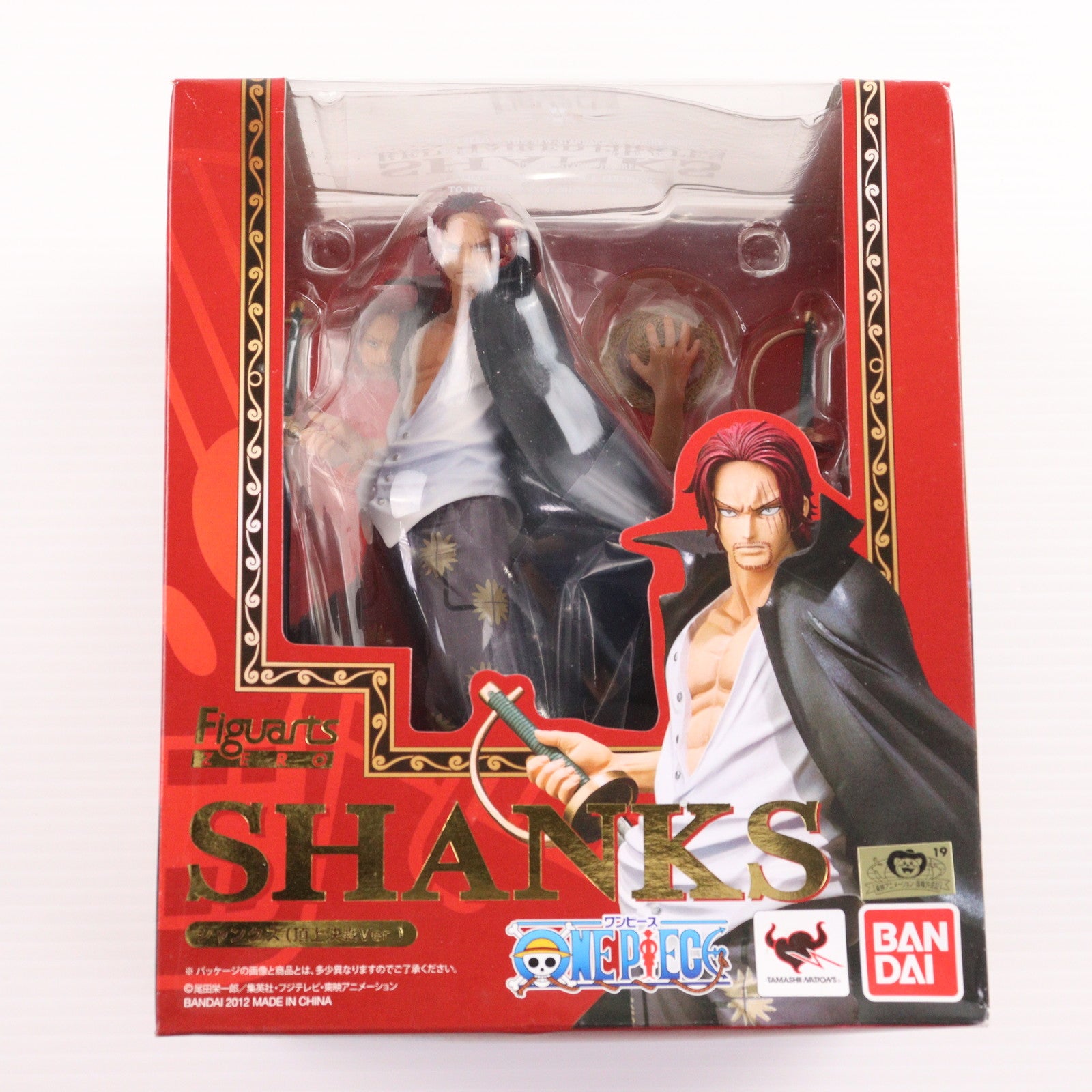 【中古即納】[FIG] フィギュアーツZERO シャンクス(頂上決戦Ver.) ONE PIECE(ワンピース) 完成品 フィギュア バンダイ(20130803)