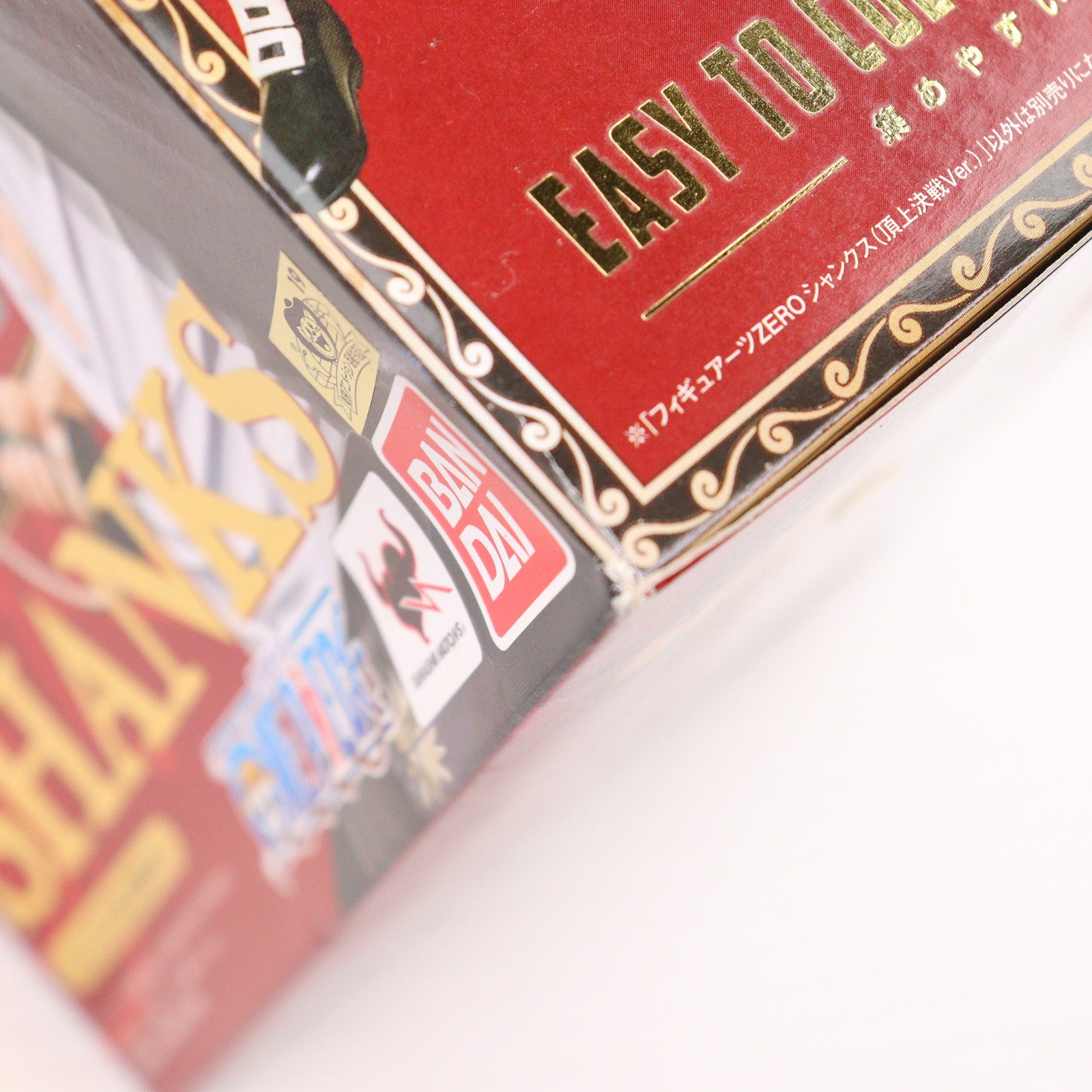【中古即納】[FIG] フィギュアーツZERO シャンクス(頂上決戦Ver.) ONE PIECE(ワンピース) 完成品 フィギュア バンダイ(20130803)