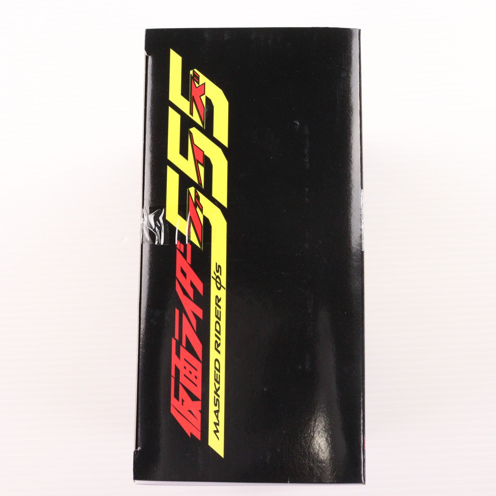 【中古即納】[FIG] S.H.Figuarts(フィギュアーツ) 仮面ライダー555(ファイズ) GLOWING STAGE SET 完成品 可動フィギュア 魂フィーチャーズVOL.6&魂ウェブ商店限定 バンダイ(20130912)