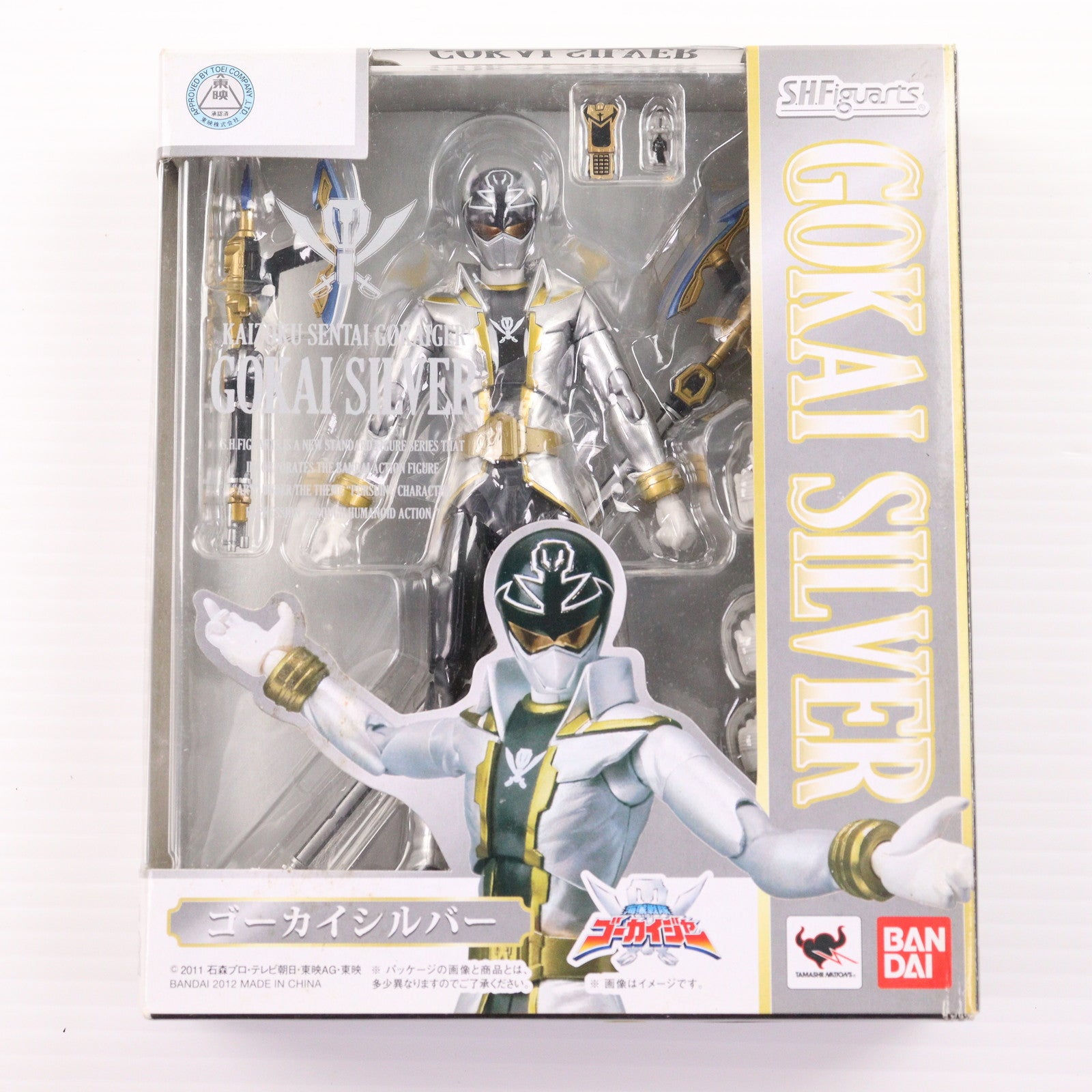 【中古即納】[FIG] S.H.Figuarts(フィギュアーツ) ゴーカイシルバー 海賊戦隊ゴーカイジャー 完成品 可動フィギュア バンダイ(20120121)