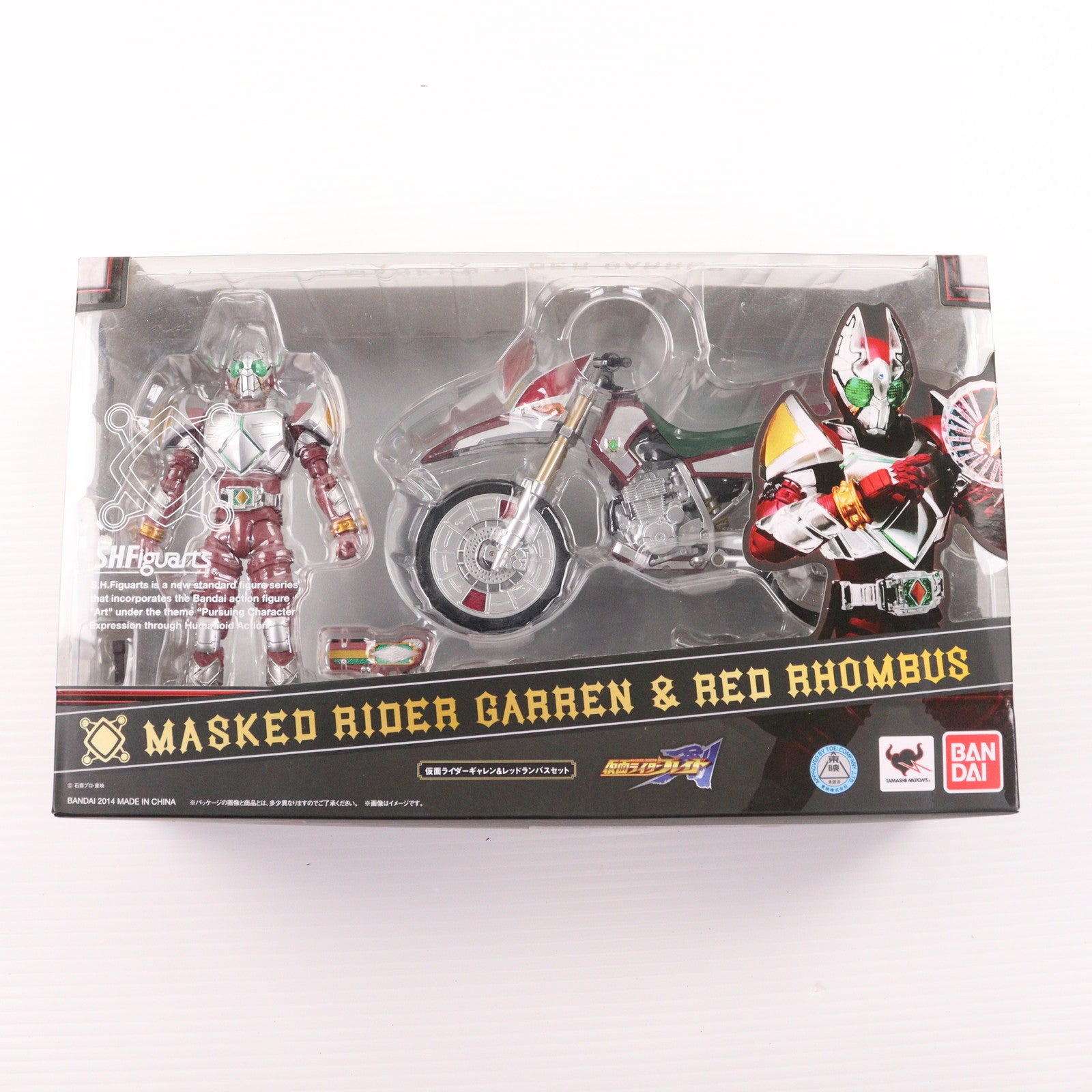 【中古即納】[FIG] S.H.Figuarts(フィギュアーツ) 仮面ライダーギャレン&レッドランバスセット 仮面ライダー剣(ブレイド) 完成品 可動フィギュア バンダイ(20140823)