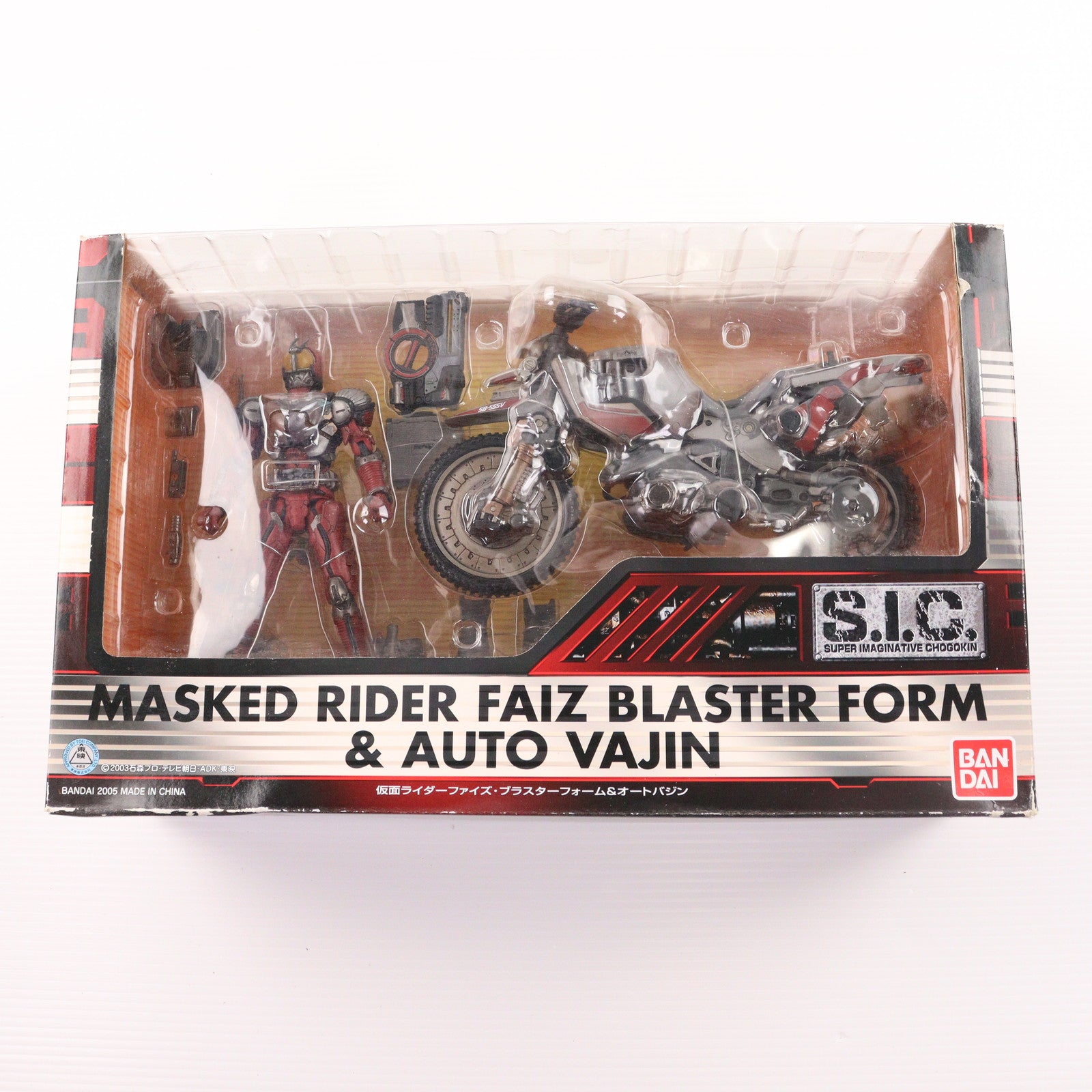 FIG]S.I.C. VOL.29 仮面ライダーファイズブラスターフォーム