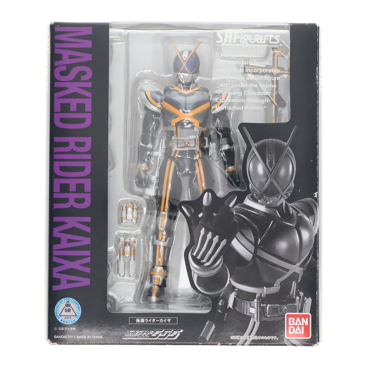 s.h.フィギュアーツ 草加雅人 仮面ライダー555 ファイズ カイザ バンダイ S.H.Figuarts 草加雅人 | 仮面ライダー555 フィギュア
