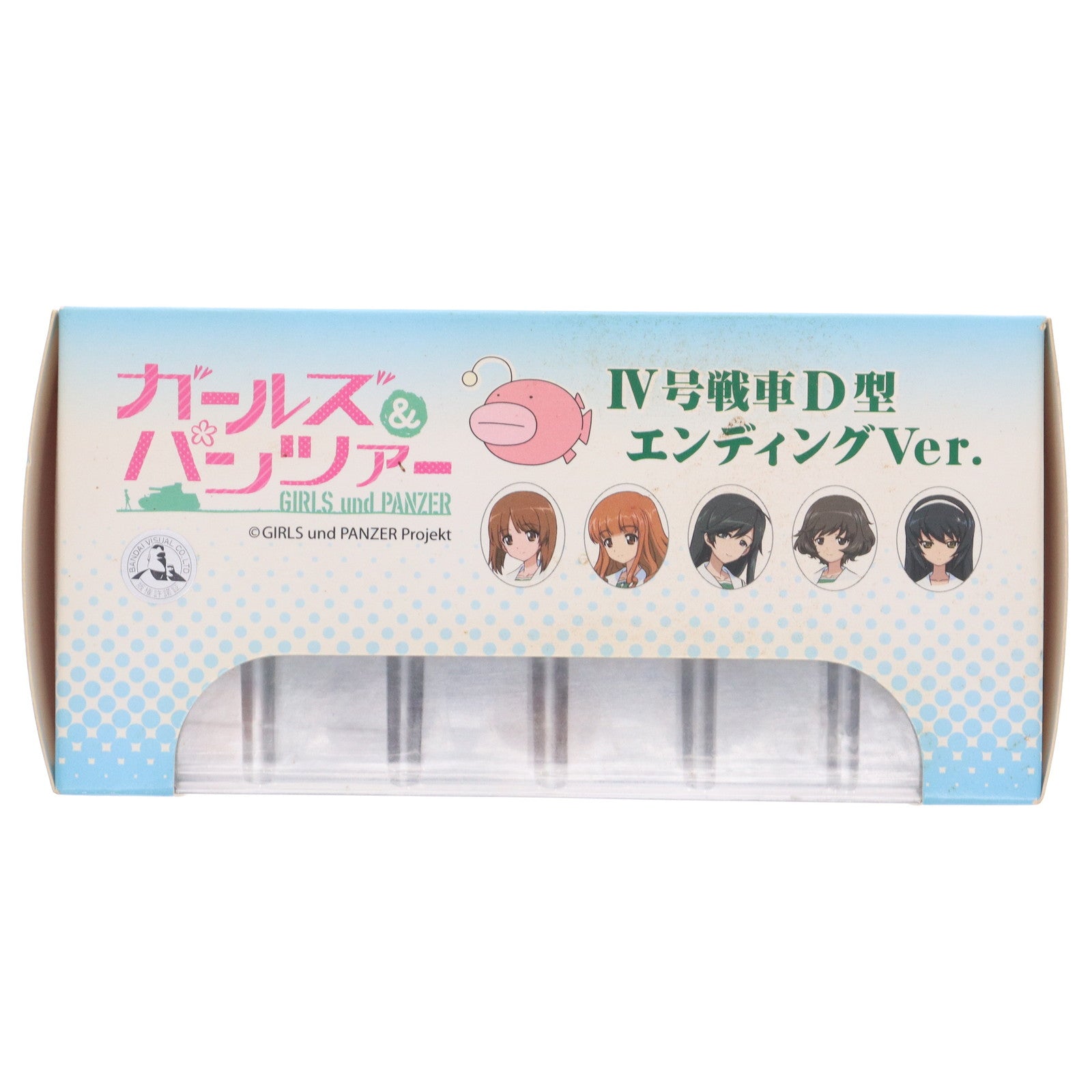 【中古即納】[FIG] ぺあどっとキャラクターシリーズ IV号戦車D型 エンディングVer. ガールズ&パンツァー 完成品 フィギュア(PD11) ぺあどっと(ピットロード)(20140312)