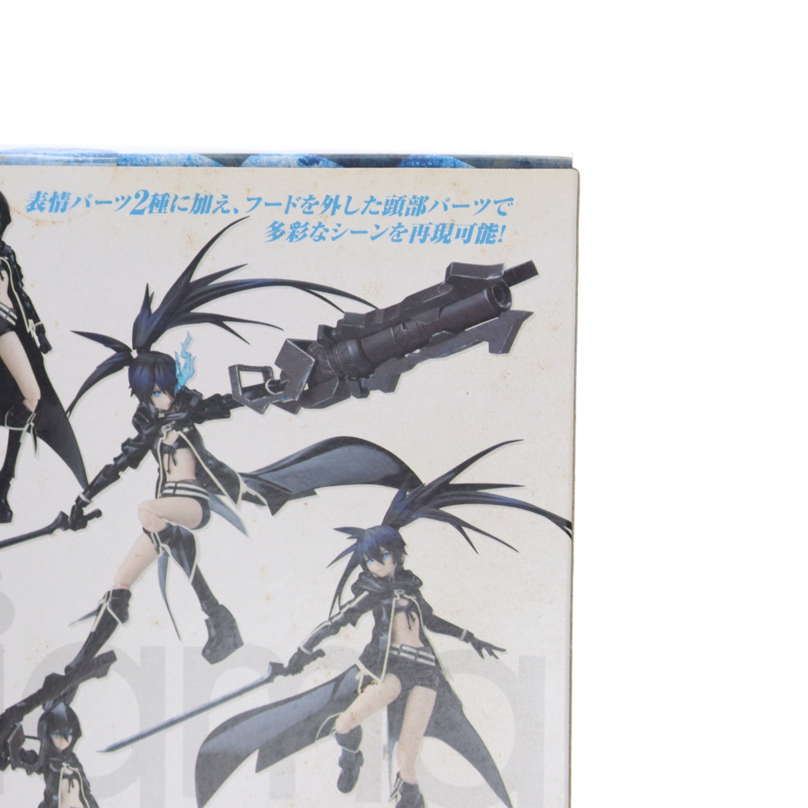 中古即納】[FIG]figma(フィグマ) 140 ブラック☆ロック