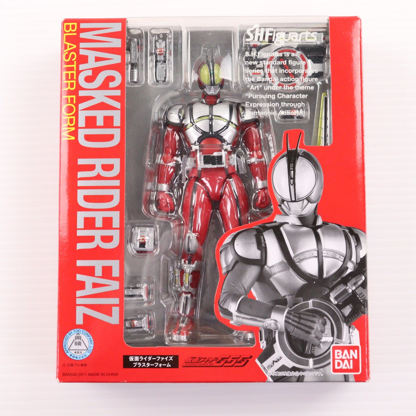 【中古即納】[FIG] S.H.Figuarts(フィギュアーツ) 仮面ライダーファイズ ブラスターフォーム 仮面ライダー555(ファイズ) 完成品 可動フィギュア バンダイ(20110514)