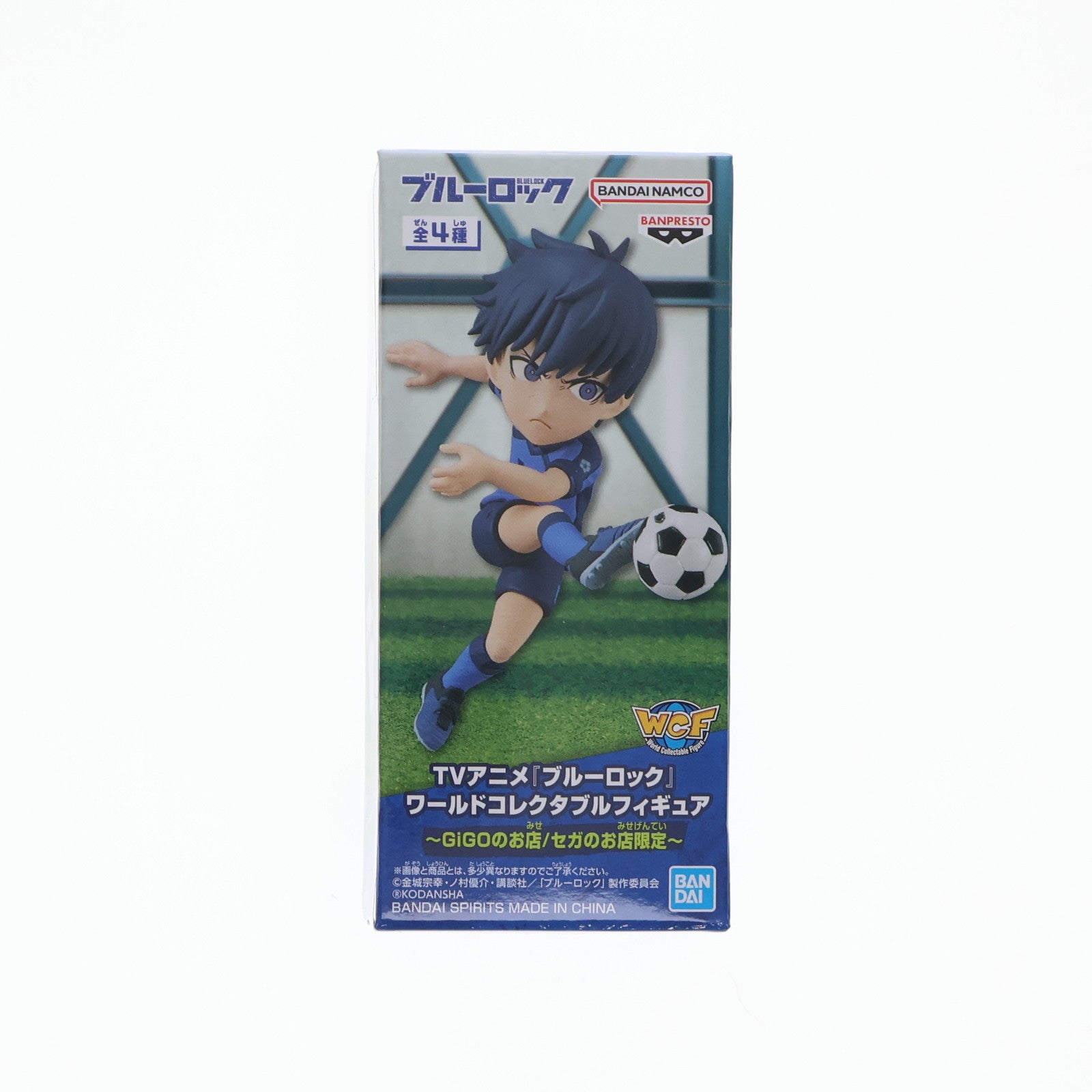 【中古即納】[FIG] 潔世一(いさぎよいち) ブルーロック ワールドコレクタブルフィギュア プライズ(2619536) セガ&GICO限定 バンプレスト(20221022)