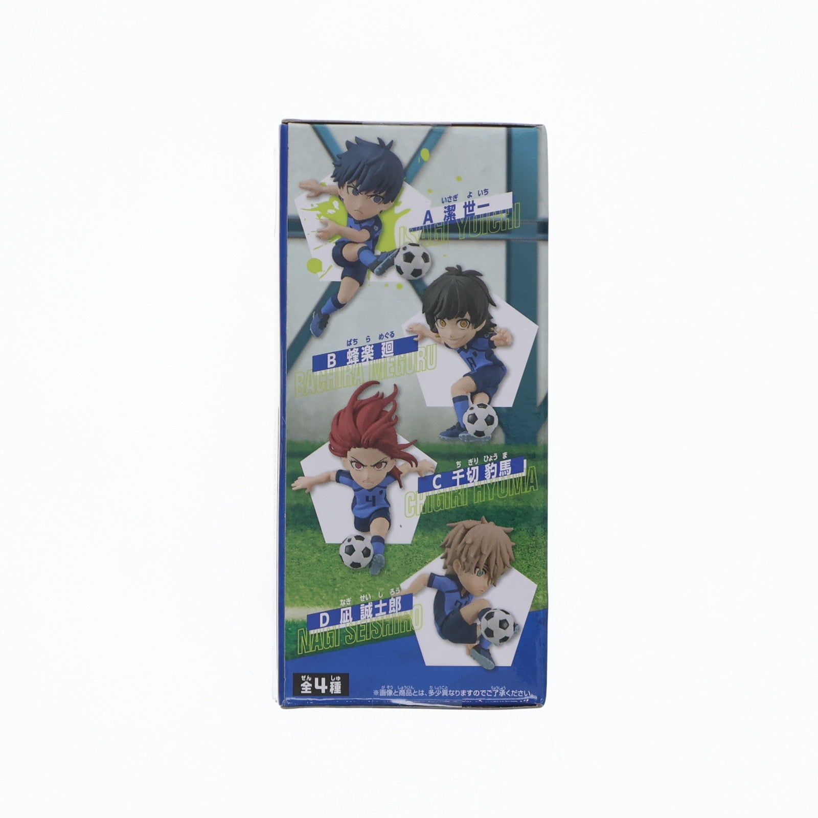 【中古即納】[FIG] 潔世一(いさぎよいち) ブルーロック ワールドコレクタブルフィギュア プライズ(2619536) セガ&GICO限定 バンプレスト(20221022)