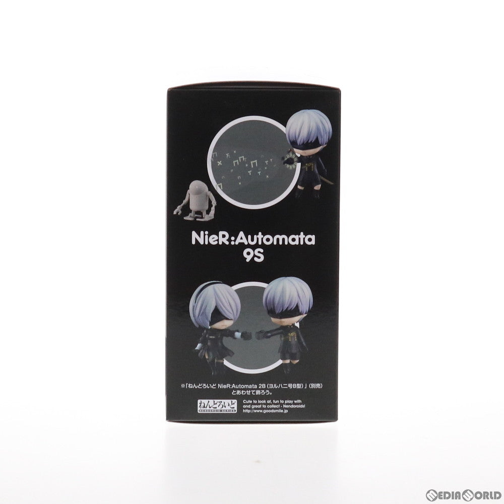 【中古即納】[FIG] ねんどろいど 1576 9S(ヨルハ九号S型) NieR: Automata(ニーア オートマタ) 完成品 可動フィギュア スクウェア・エニックス(20210729)