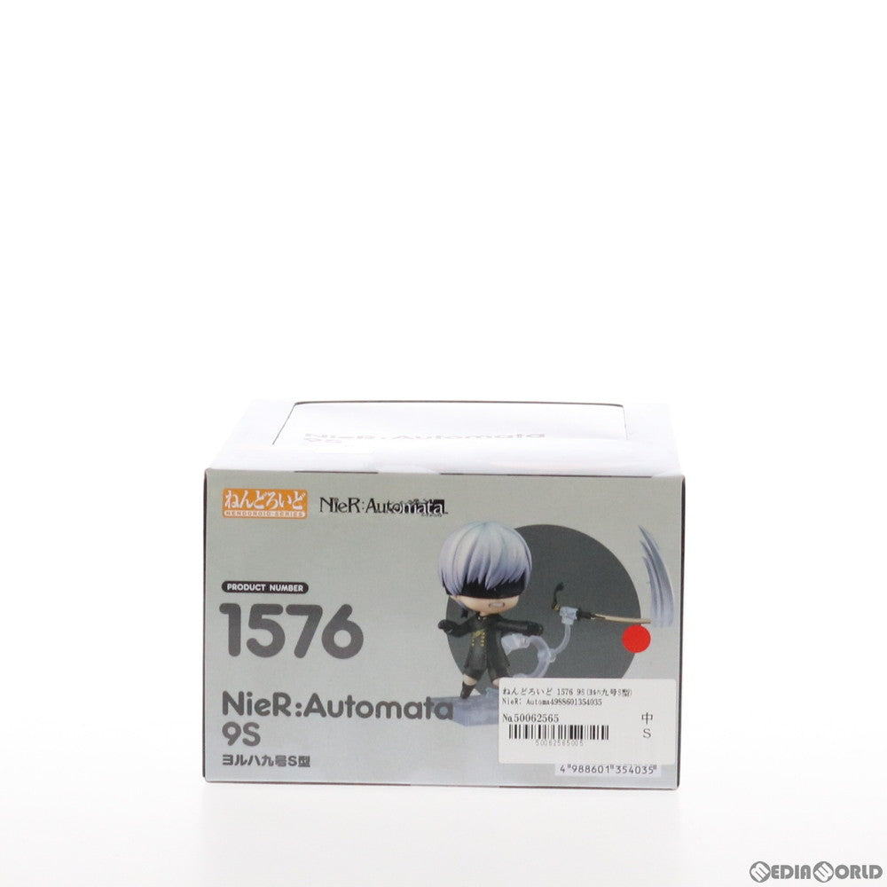 【中古即納】[FIG] ねんどろいど 1576 9S(ヨルハ九号S型) NieR: Automata(ニーア オートマタ) 完成品 可動フィギュア スクウェア・エニックス(20210729)