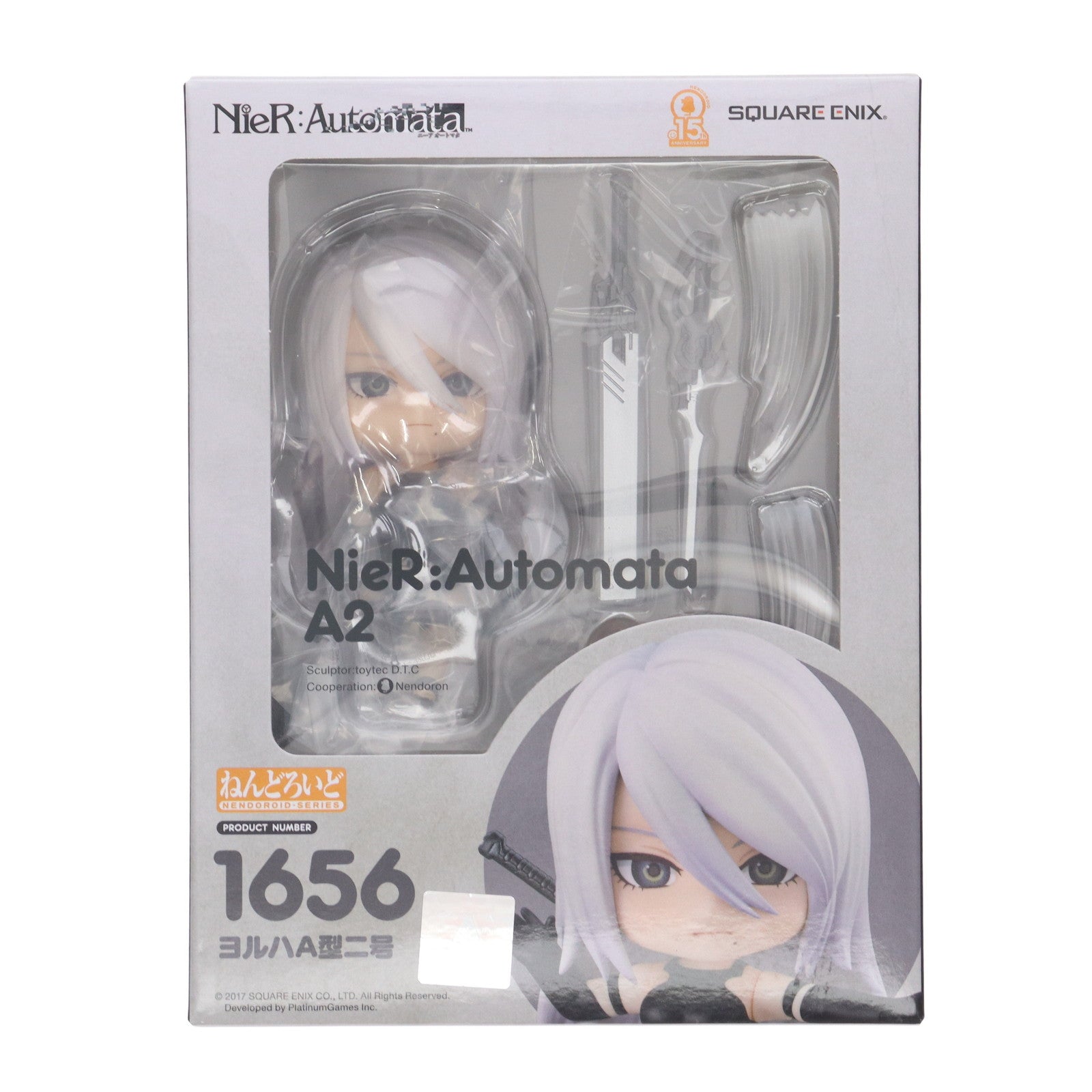 【中古即納】[FIG] ねんどろいど 1656 A2(ヨルハA型二号) NieR: Automata(ニーア オートマタ) 完成品 可動フィギュア スクウェア・エニックス(20211208)