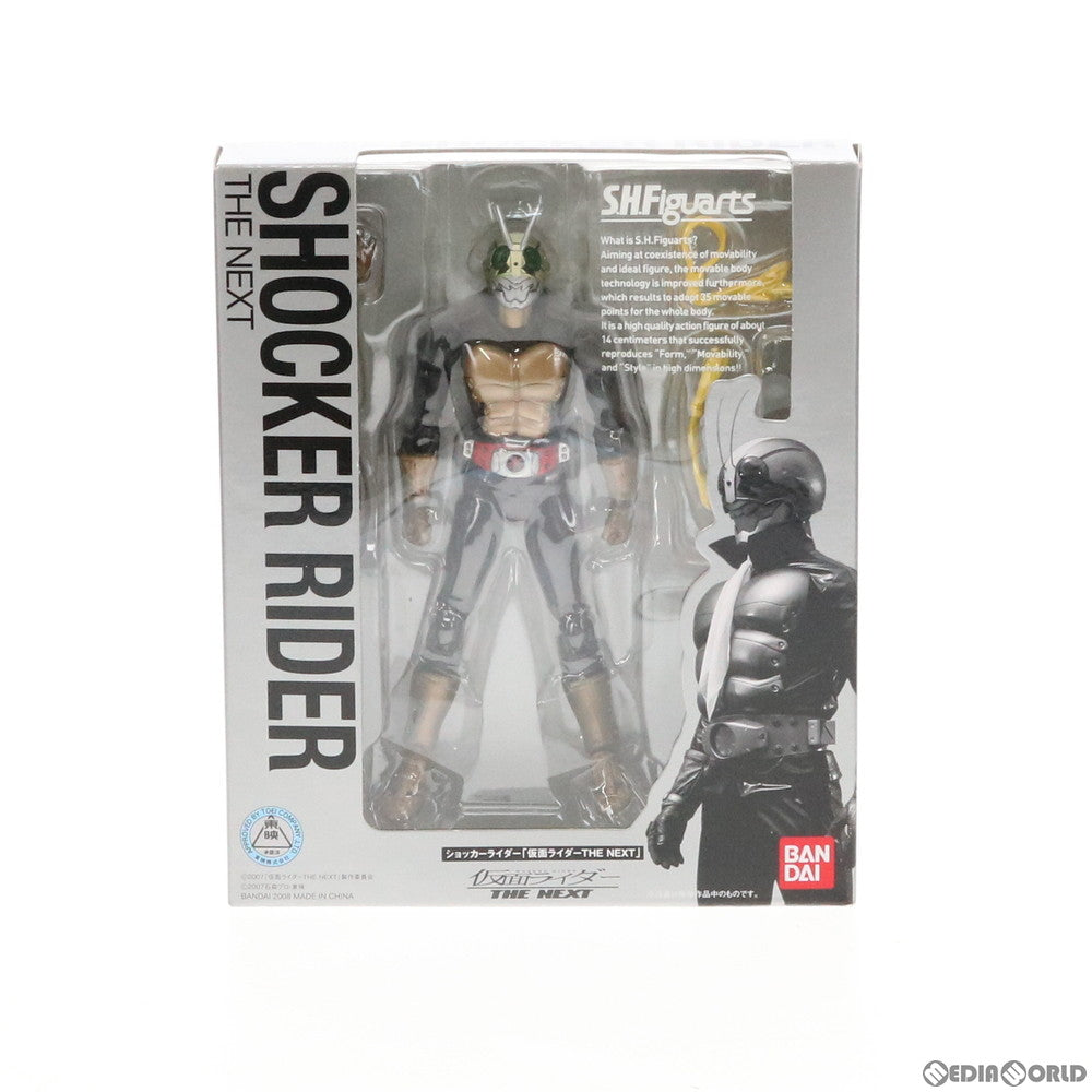 【中古即納】[FIG] S.H.Figuarts(フィギュアーツ) ショッカーライダー 仮面ライダー THE NEXT 完成品 可動フィギュア バンダイ(20100522)
