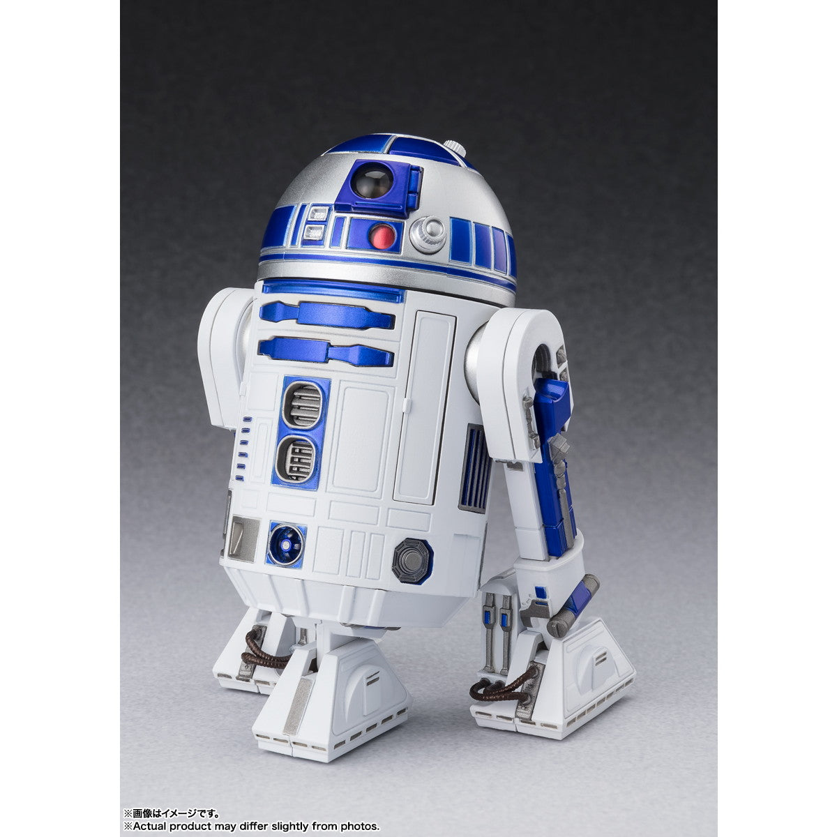 【中古即納】[FIG] S.H.Figuarts(フィギュアーツ) R2-D2 -Classic Ver.-(STAR WARS: A New Hope) スター・ウォーズ エピソード4/新たなる希望 完成品 可動フィギュア バンダイスピリッツ(20241130)