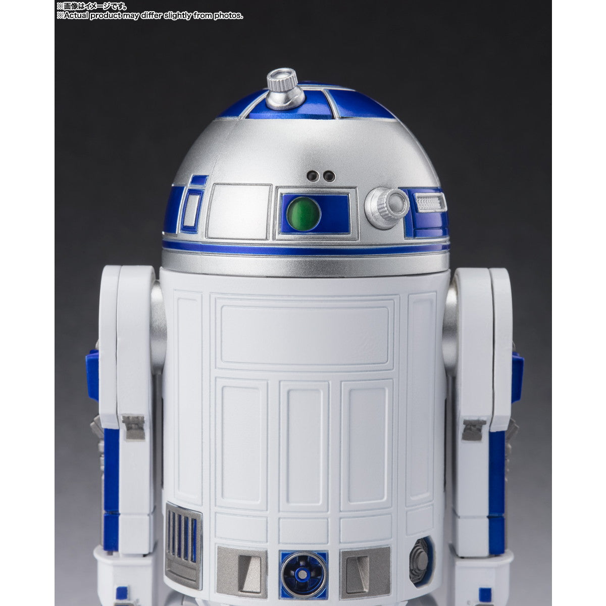 【中古即納】[FIG] S.H.Figuarts(フィギュアーツ) R2-D2 -Classic Ver.-(STAR WARS: A New Hope) スター・ウォーズ エピソード4/新たなる希望 完成品 可動フィギュア バンダイスピリッツ(20241130)