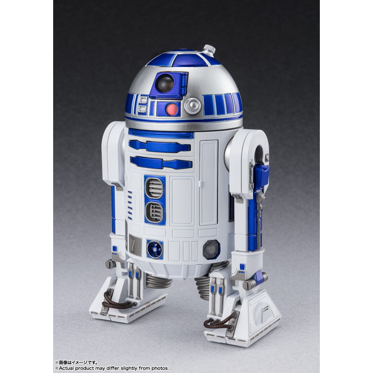 【中古即納】[FIG] S.H.Figuarts(フィギュアーツ) R2-D2 -Classic Ver.-(STAR WARS: A New Hope) スター・ウォーズ エピソード4/新たなる希望 完成品 可動フィギュア バンダイスピリッツ(20241130)