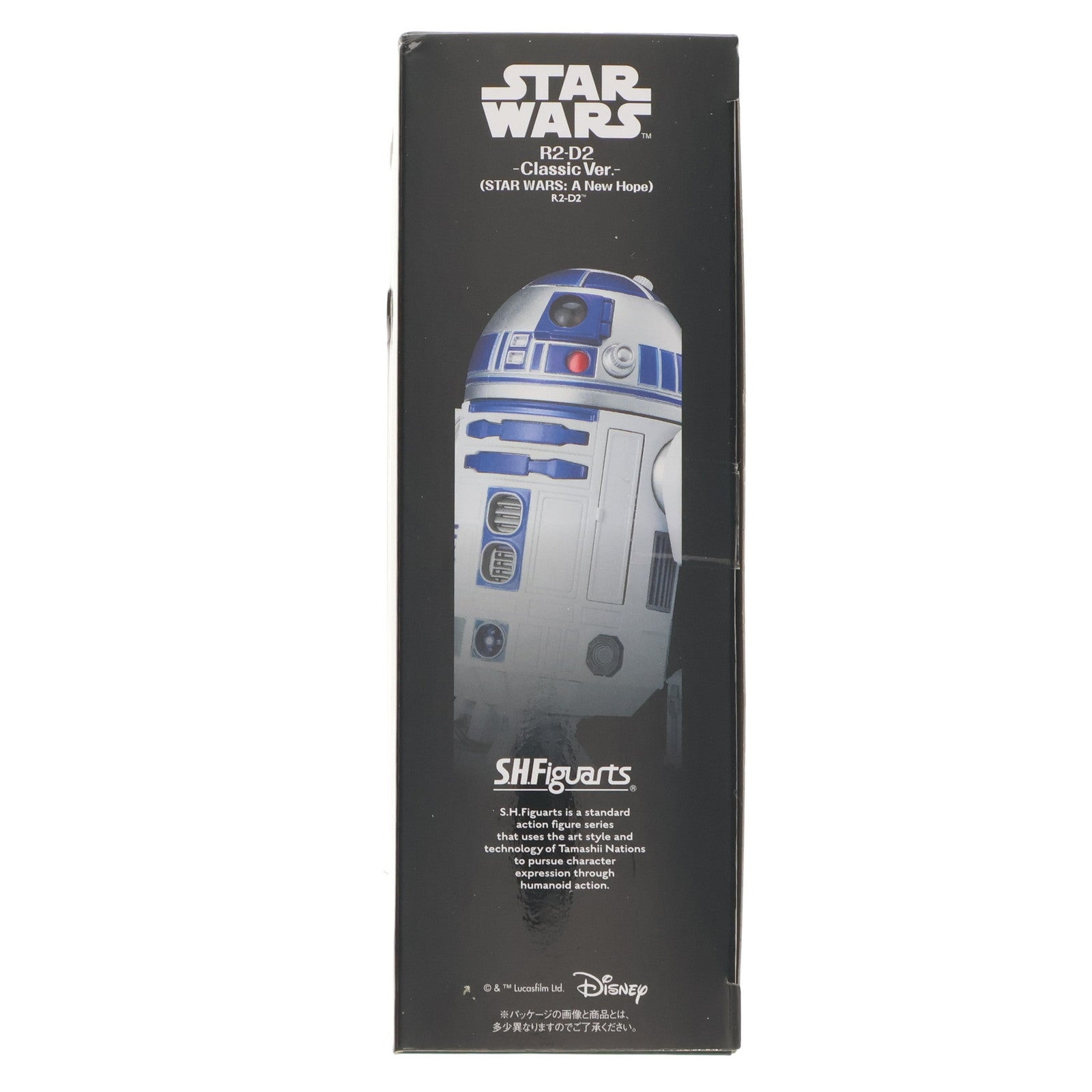 【中古即納】[FIG] S.H.Figuarts(フィギュアーツ) R2-D2 -Classic Ver.-(STAR WARS: A New Hope) スター・ウォーズ エピソード4/新たなる希望 完成品 可動フィギュア バンダイスピリッツ(20241130)