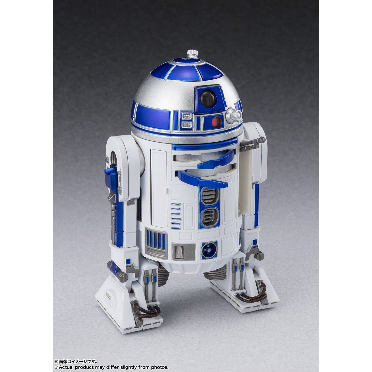 【中古即納】[FIG] S.H.Figuarts(フィギュアーツ) R2-D2 -Classic Ver.-(STAR WARS: A New Hope) スター・ウォーズ エピソード4/新たなる希望 完成品 可動フィギュア バンダイスピリッツ(20241130)