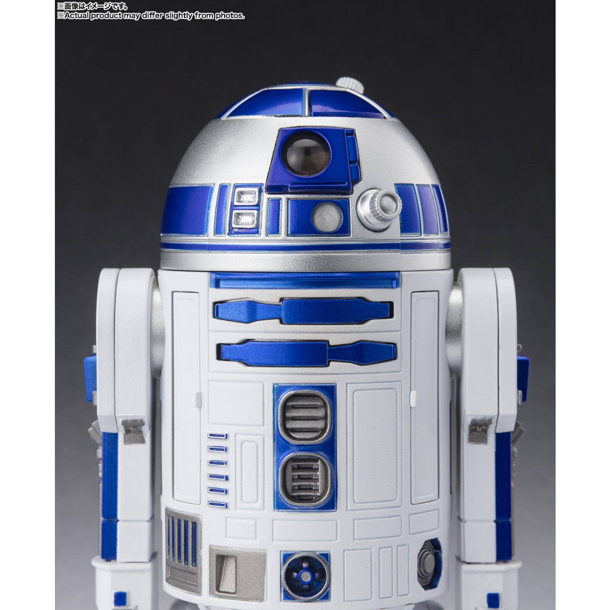 【中古即納】[FIG] S.H.Figuarts(フィギュアーツ) R2-D2 -Classic Ver.-(STAR WARS: A New Hope) スター・ウォーズ エピソード4/新たなる希望 完成品 可動フィギュア バンダイスピリッツ(20241130)