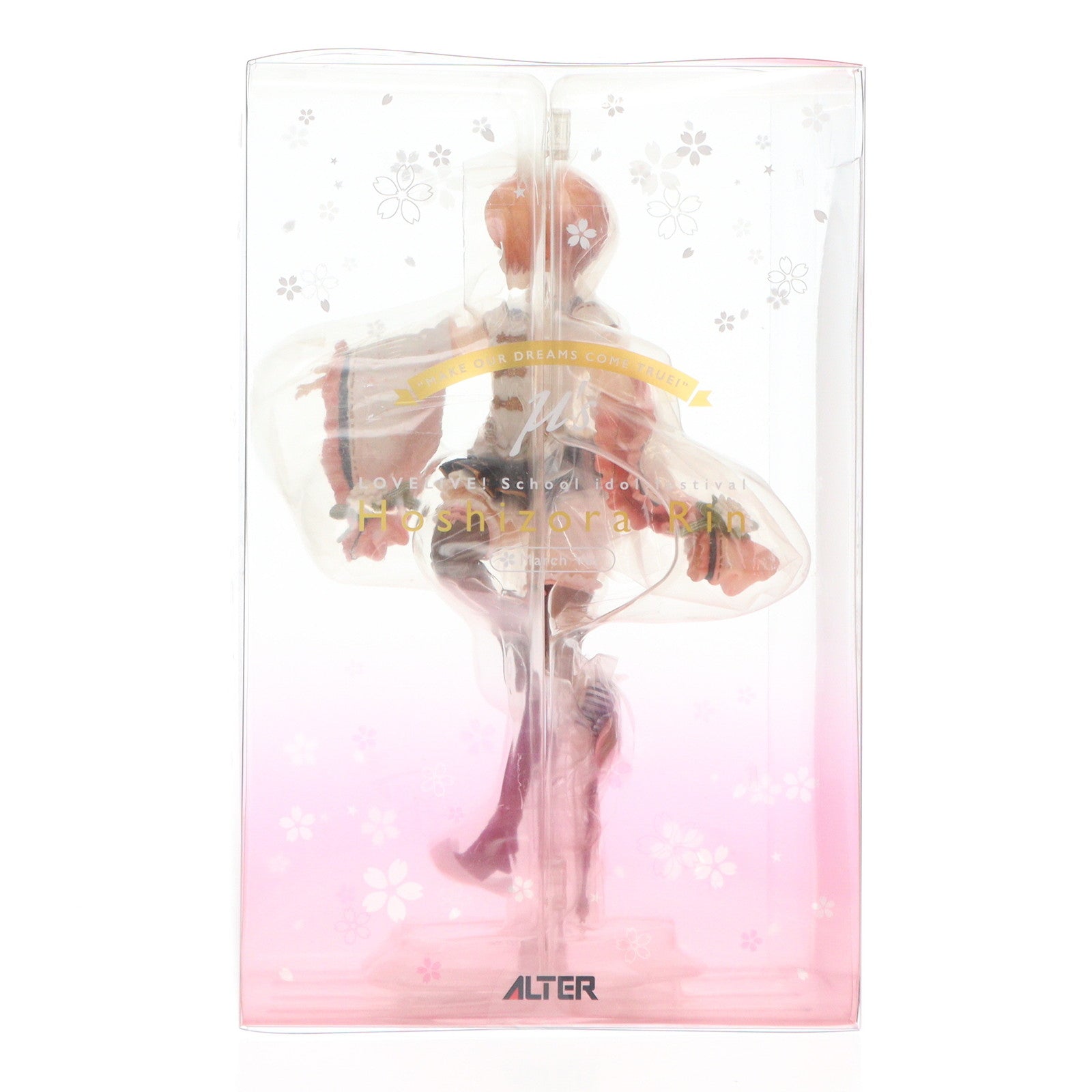 【中古即納】[FIG] 星空凛(ほしぞらりん) 3月編 ラブライブ!スクールアイドルフェスティバル 1/7 完成品 フィギュア アルター(20180513)