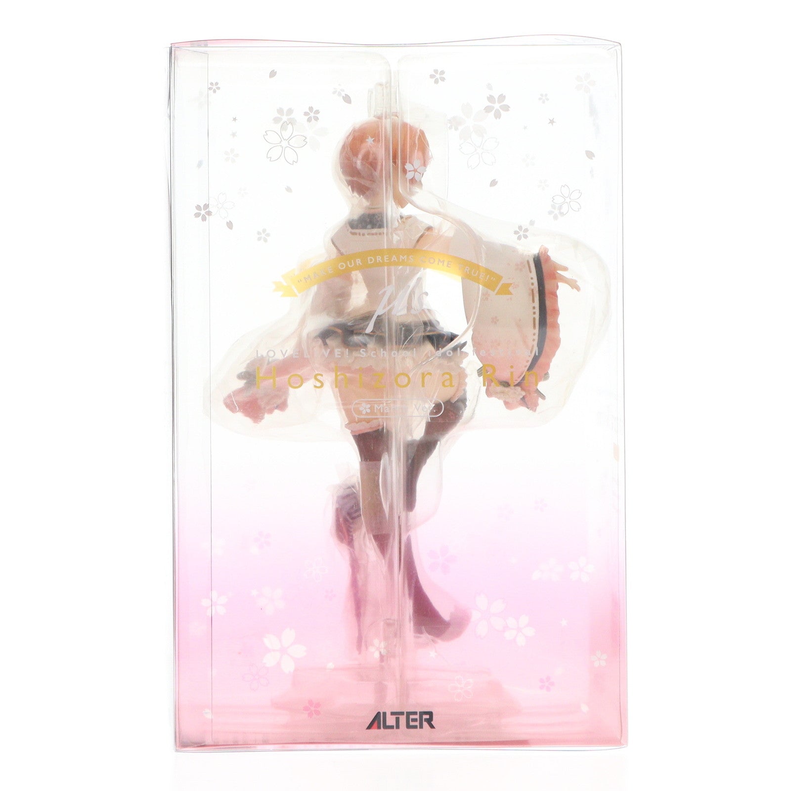 【中古即納】[FIG] 星空凛(ほしぞらりん) 3月編 ラブライブ!スクールアイドルフェスティバル 1/7 完成品 フィギュア アルター(20180513)