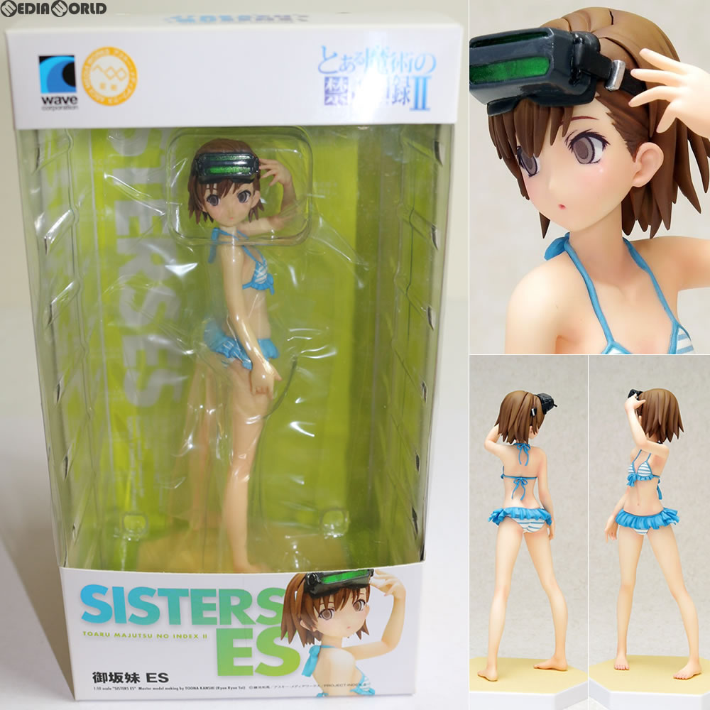 【中古即納】[FIG] BEACH QUEENS(ビーチクイーンズ) 御坂妹(シスターズ) ES とある魔術の禁書目録II(インデックス2) 1/10 完成品 フィギュア(NF-226) ウェーブ(WAVE)(20130425)