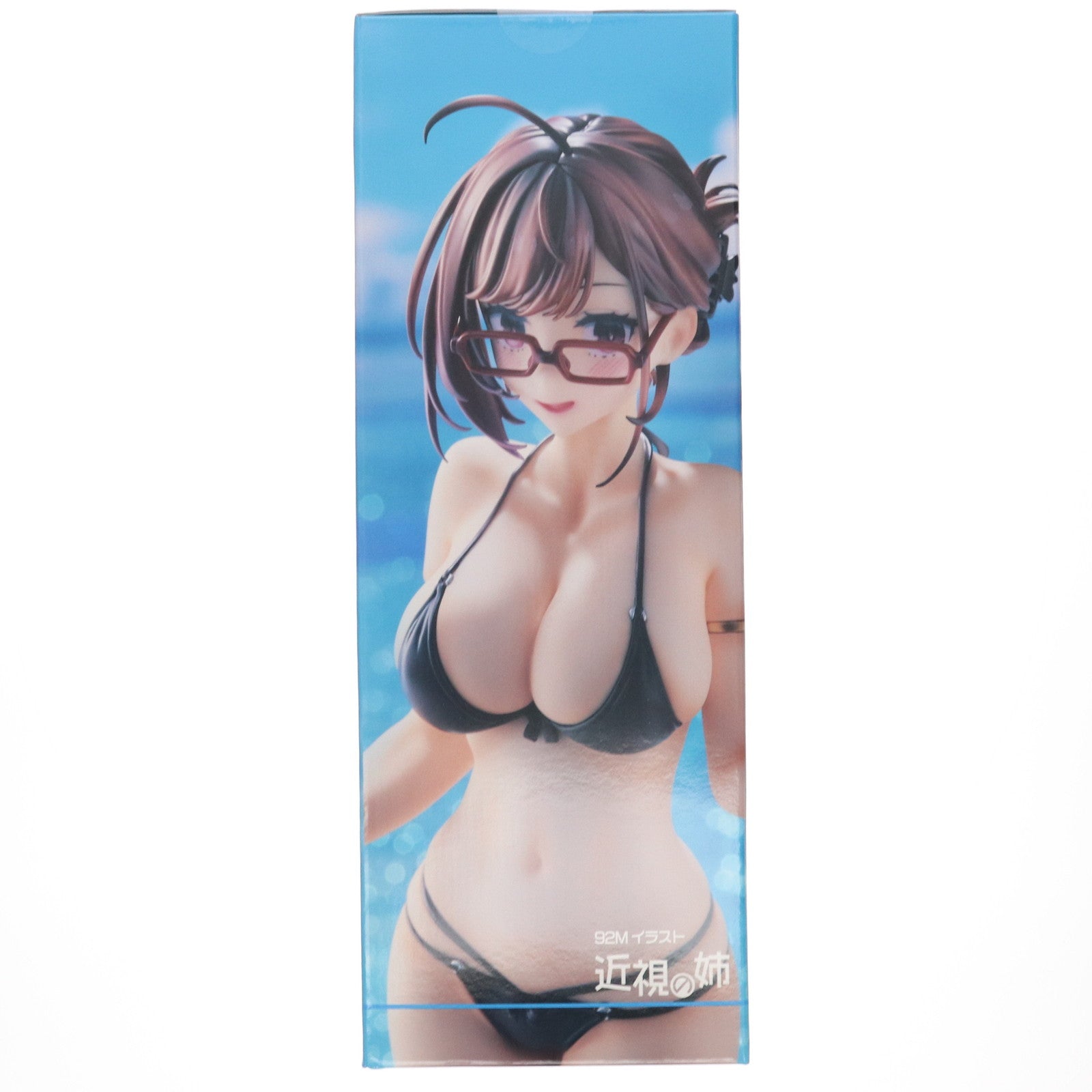 【中古即納】[FIG] 92Mイラスト 近視の姉 完成品 フィギュア ユニオンクリエイティブ(20230422)