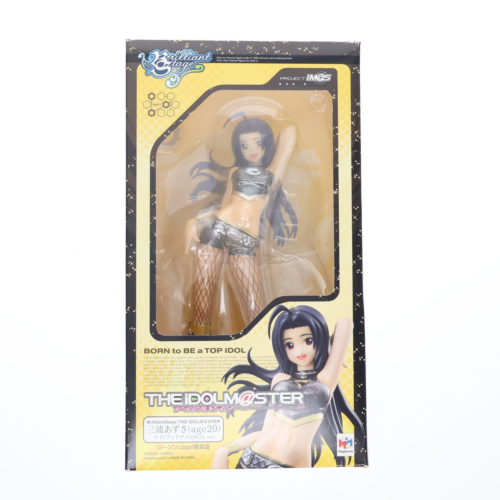 【中古即納】[FIG] ローソンLoppi限定 ブリリアントステージ 三浦あずさ(20age) ナイトアンドデイ AMCG ver. アイドルマスター(THE IDOLM@STER) 1/7 完成品 フィギュア メガハウス(20140625)