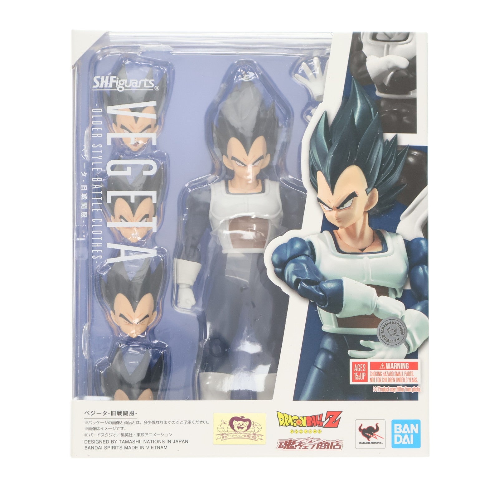 【中古即納】[FIG] 魂ウェブ商店限定 S.H.Figuarts(フィギュアーツ) ベジータ-旧戦闘服- ドラゴンボールZ 完成品 可動フィギュア バンダイスピリッツ(20250222)
