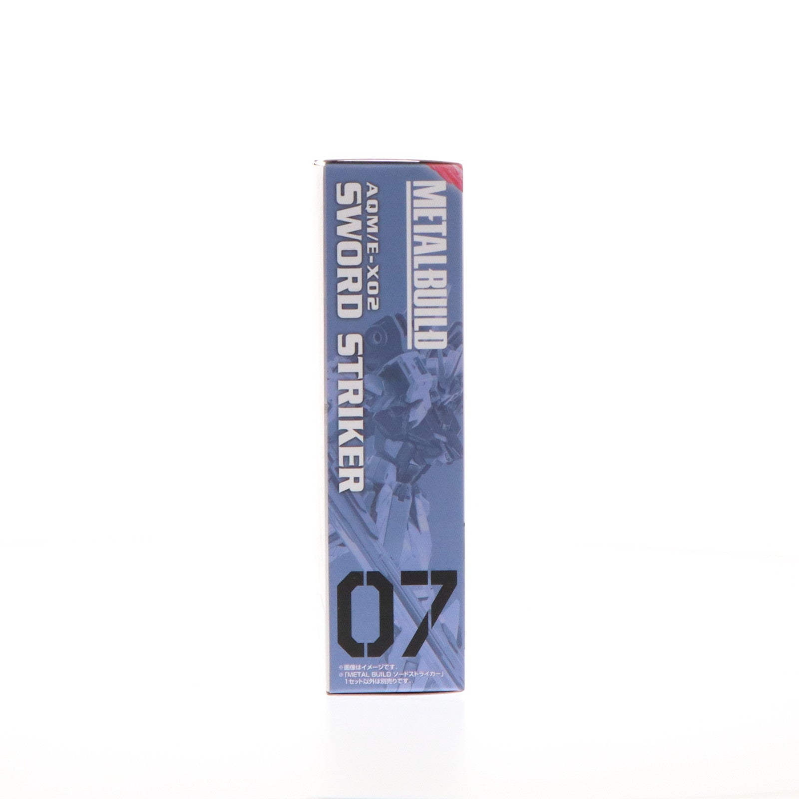 【中古即納】[FIG] (再販) 魂ウェブ商店限定 METAL BUILD ソードストライカー 機動戦士ガンダムSEED(シード) フィギュア用アクセサリ バンダイスピリッツ(20240718)
