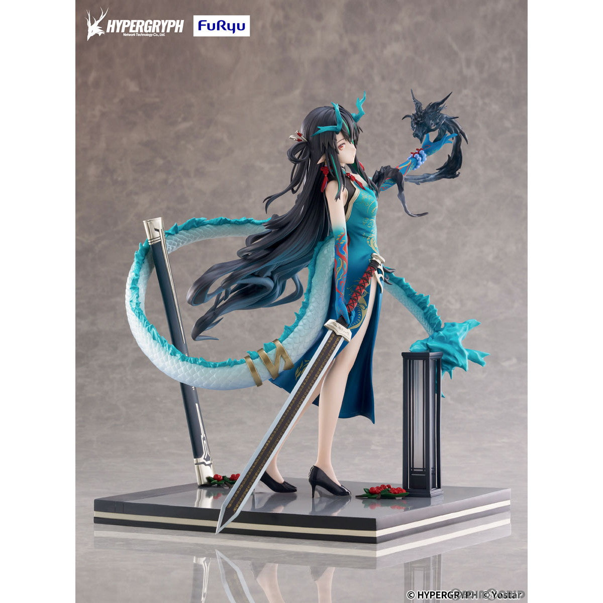 【中古即納】[FIG] シー 染塵煙 VER. アークナイツ 1/7 完成品 フィギュア(AMU-FNX1006) フリュー(20250228)