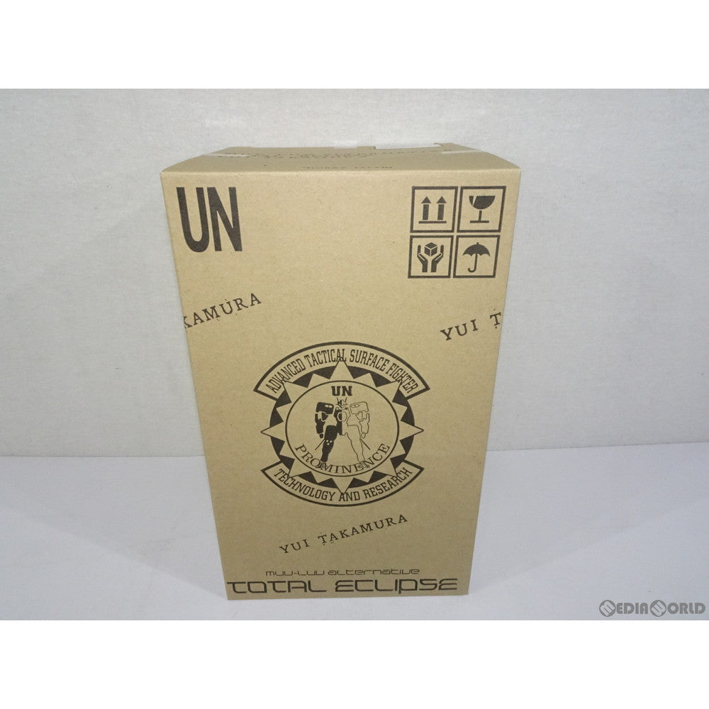 【中古即納】[FIG] 篁唯依(たかむらゆい) 恥じらいの浜辺 マブラヴ オルタネイティヴ トータル・イクリプス 1/7 フィギュア ホビージャパン誌上通販&オンラインショップ限定 ホビージャパン(20130731)