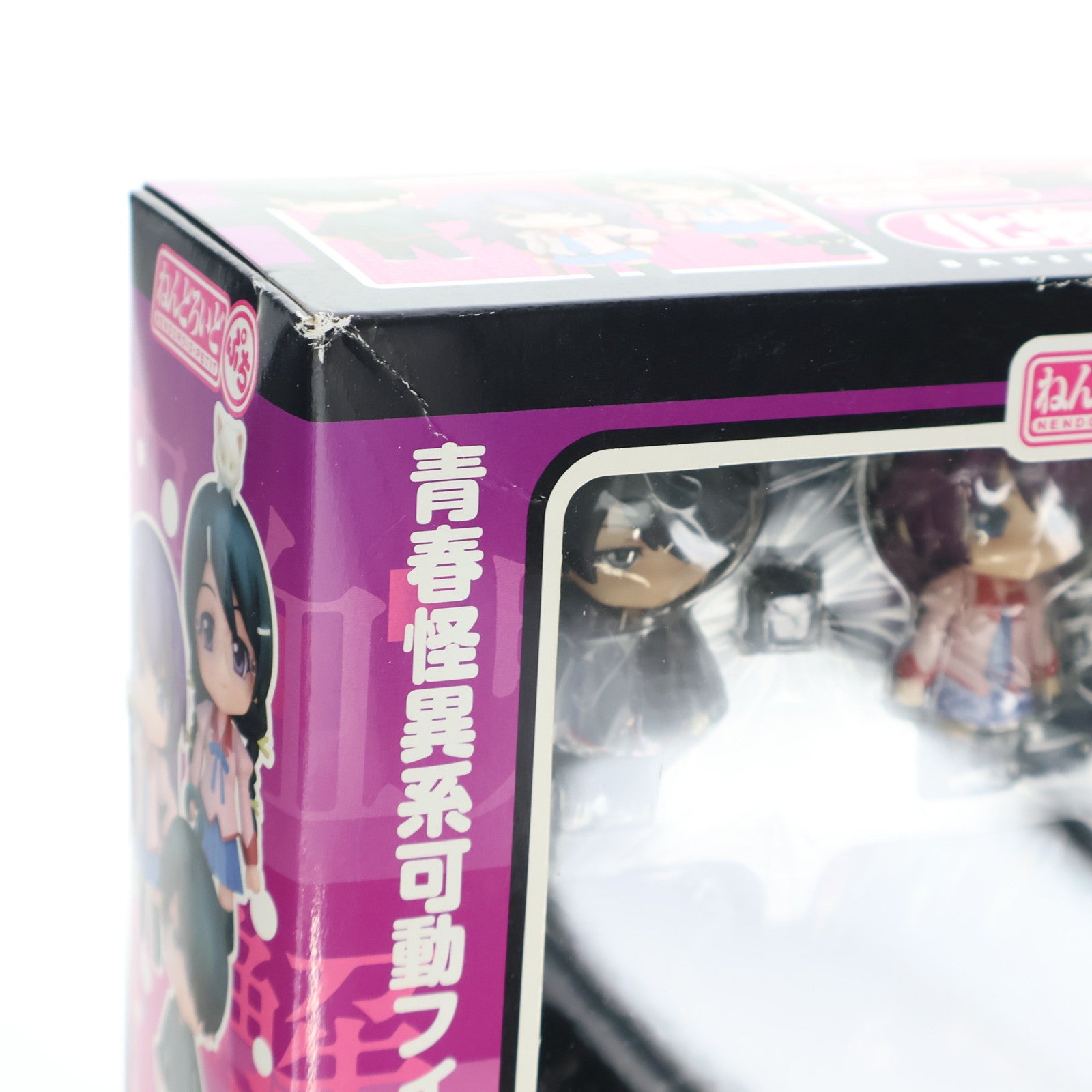 【中古即納】[FIG] ねんどろいどぷち 化物語セット 其ノ壹(そのいち) 完成品 可動フィギュア グッドスマイルカンパニー(20100429)