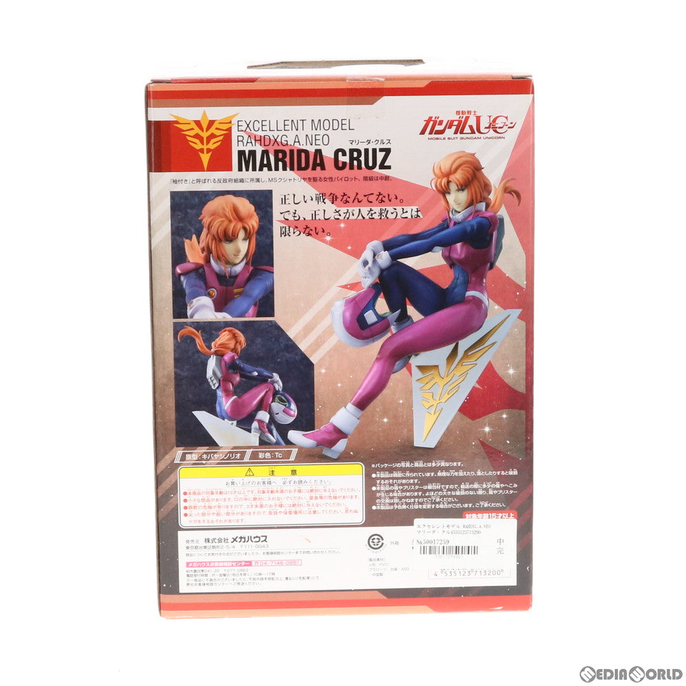 【中古即納】[FIG] エクセレントモデル RAHDX G.A.NEO マリーダ・クルス 機動戦士ガンダムUC(ユニコーン) 1/8 完成品 フィギュア メガハウス(20111028)