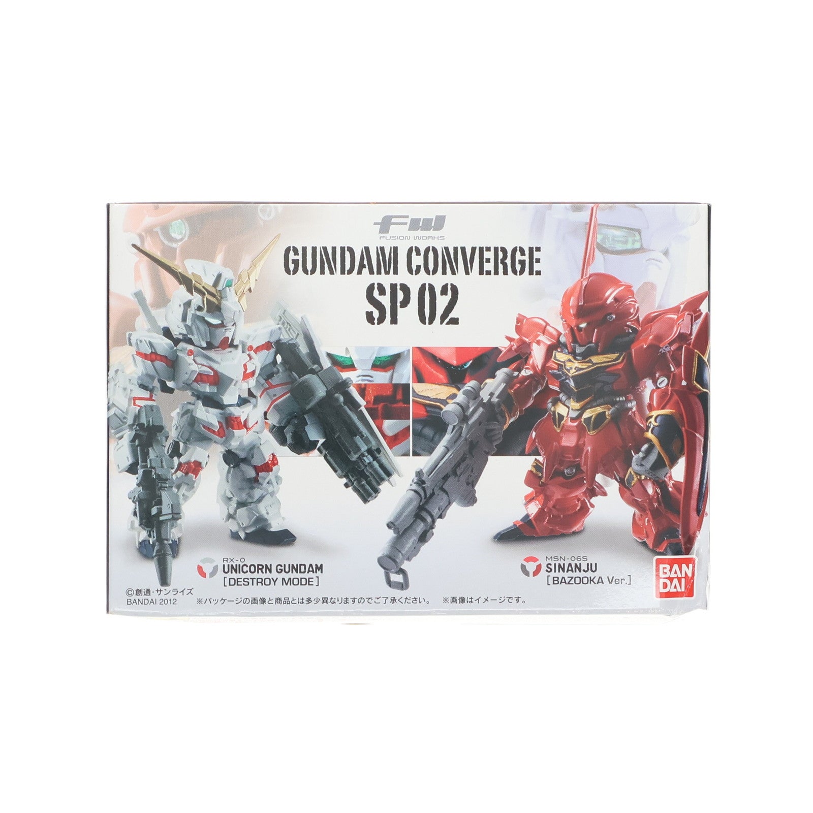 【中古即納】[FIG] (食玩) FW GUNDAM CONVERGE(ガンダムコンバージ) SP02 機動戦士ガンダムUC(ユニコーン) フィギュア バンダイ(20120826)