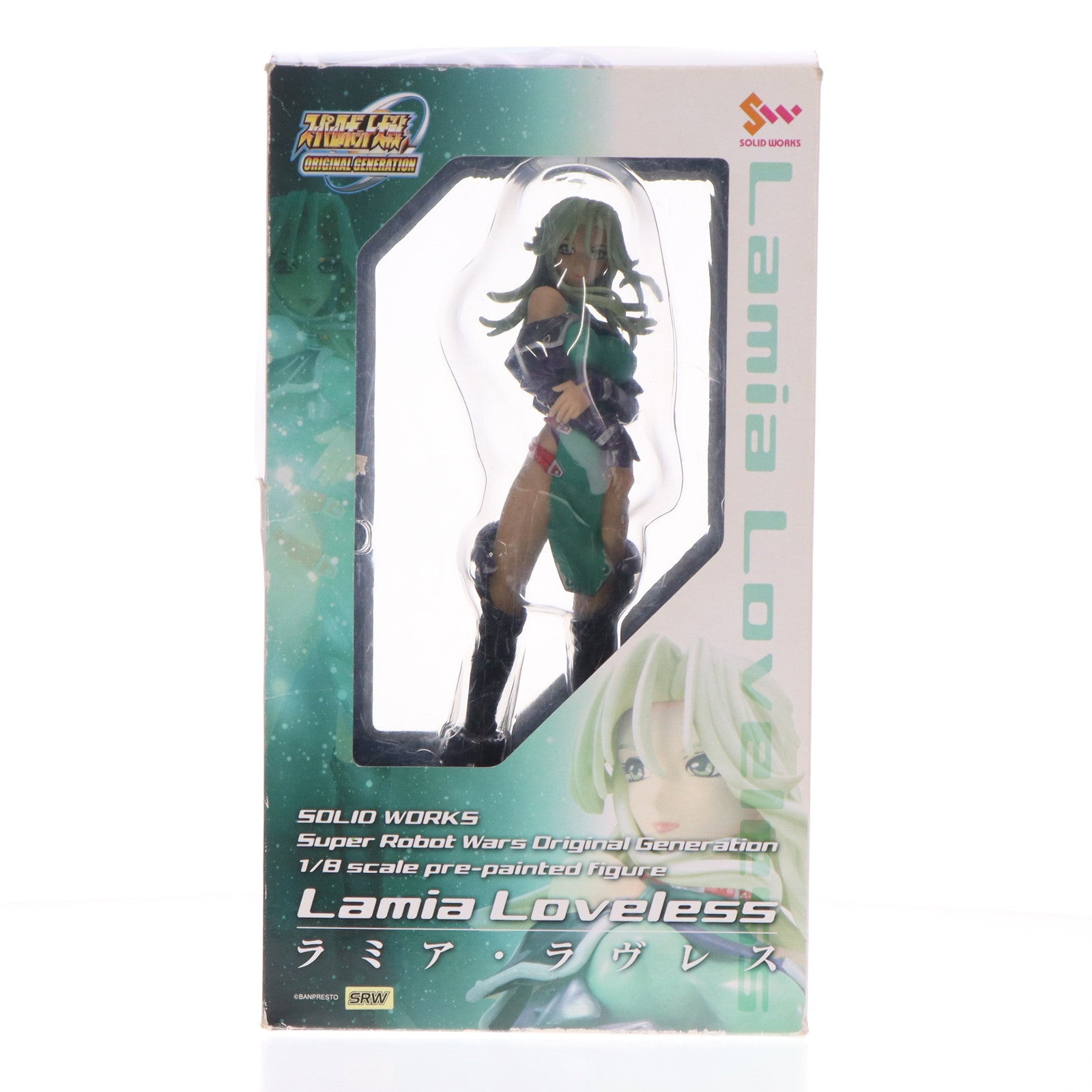 【中古即納】[FIG] ラミア・ラヴレス スーパーロボット大戦OG ORIGINAL GENERATIONS(オリジナルジェネレーションズ) 1/8 完成品 フィギュア トイズワークス(20051230)