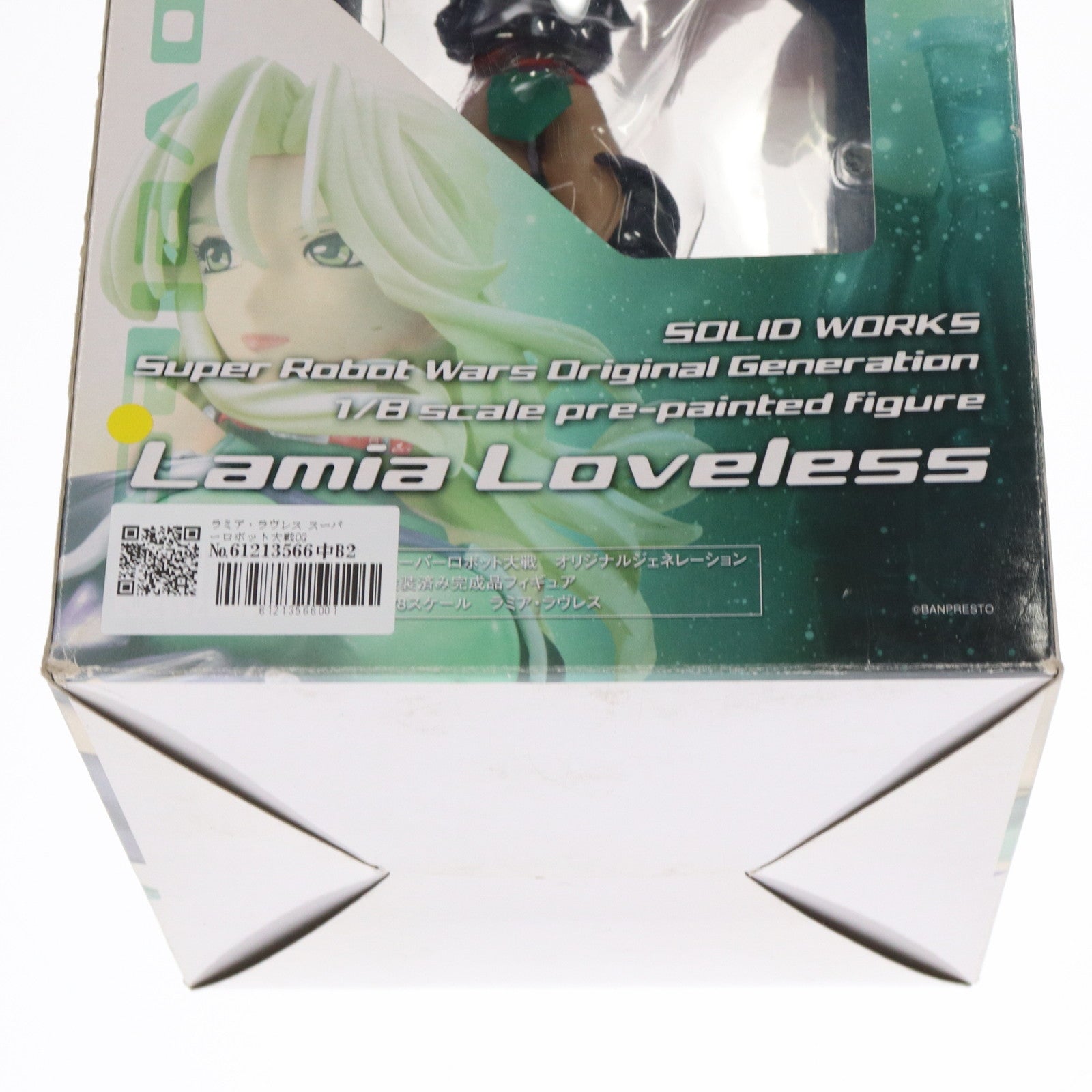 【中古即納】[FIG] ラミア・ラヴレス スーパーロボット大戦OG ORIGINAL GENERATIONS(オリジナルジェネレーションズ) 1/8 完成品 フィギュア トイズワークス(20051230)