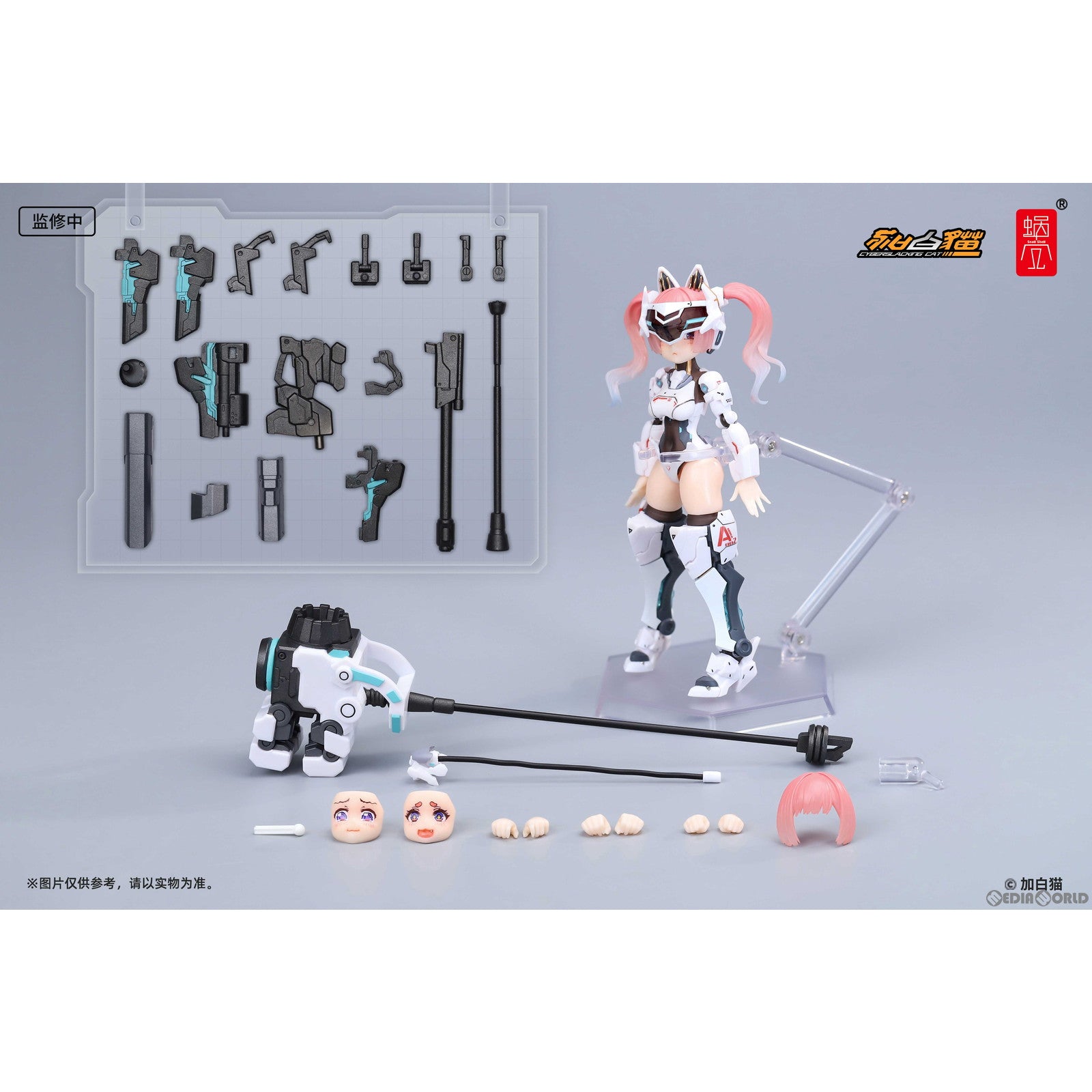 【中古即納】[FIG] EveDシリーズ AMBRA-02(強襲猫) アンブラ 1/12 完成品 可動フィギュア SNAIL SHELL(蝸之殻）(20240613)