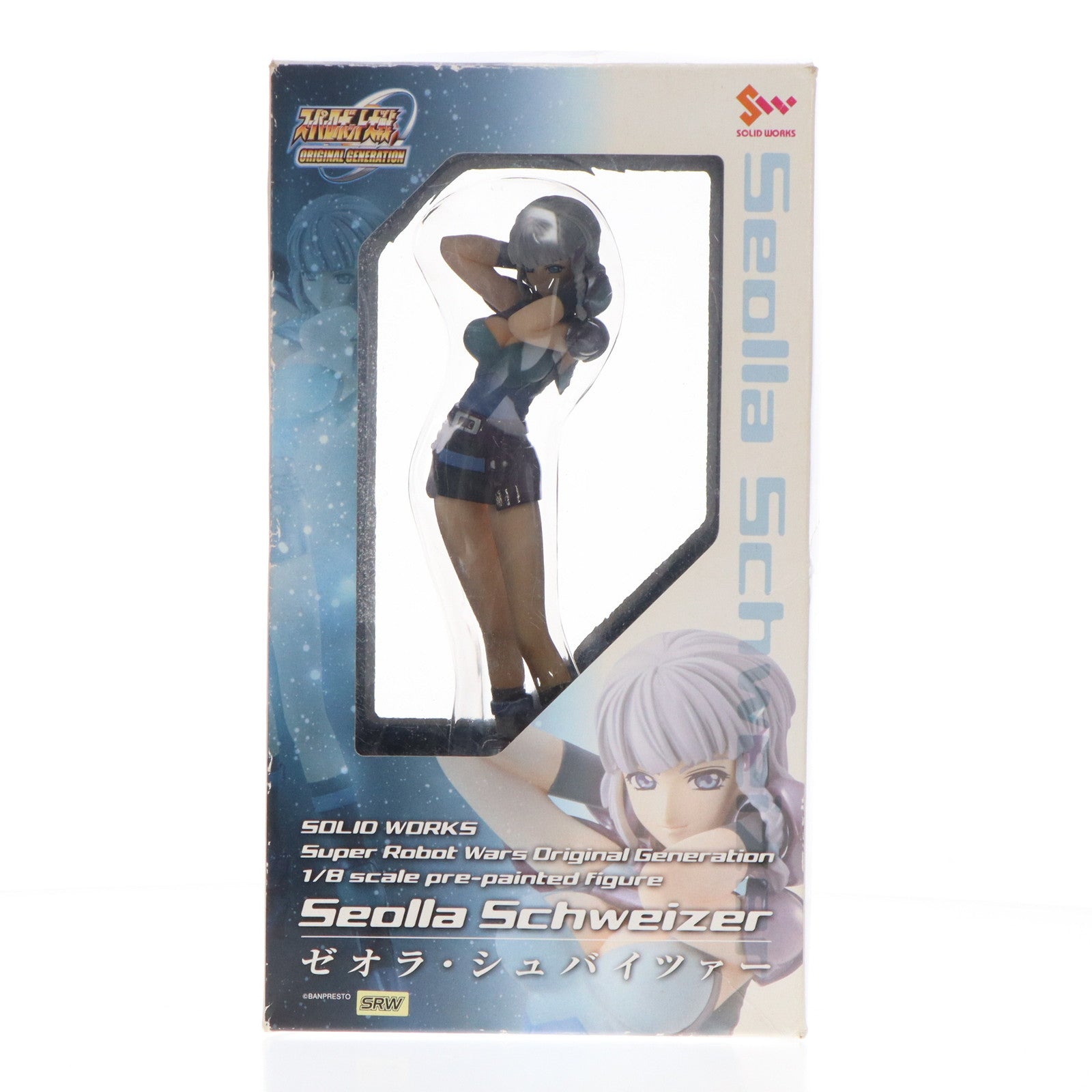 【中古即納】[FIG] ゼオラ・シュバイツァー スーパーロボット大戦OG ORIGINAL GENERATIONS(オリジナルジェネレーションズ) 1/8 完成品 フィギュア トイズワークス(20060429)