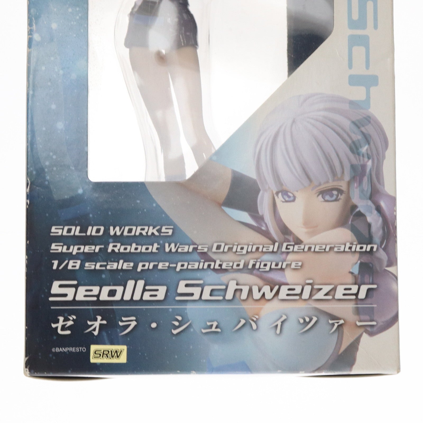 【中古即納】[FIG] ゼオラ・シュバイツァー スーパーロボット大戦OG ORIGINAL GENERATIONS(オリジナルジェネレーションズ) 1/8 完成品 フィギュア トイズワークス(20060429)